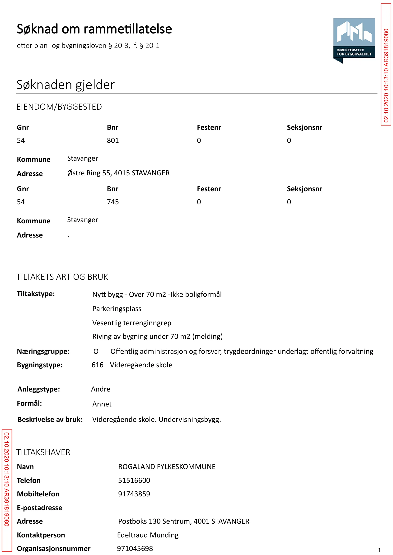 Søknad om rammetillatelse
