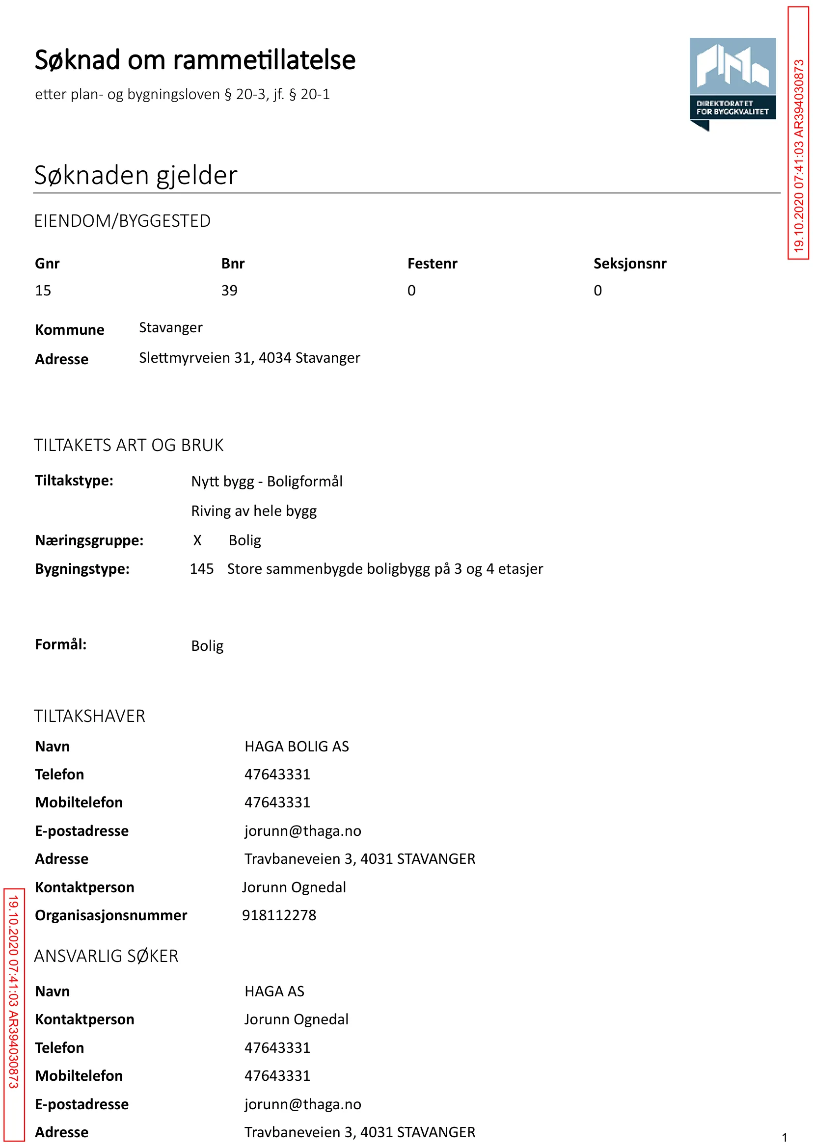 Søknad om rammetillatelse