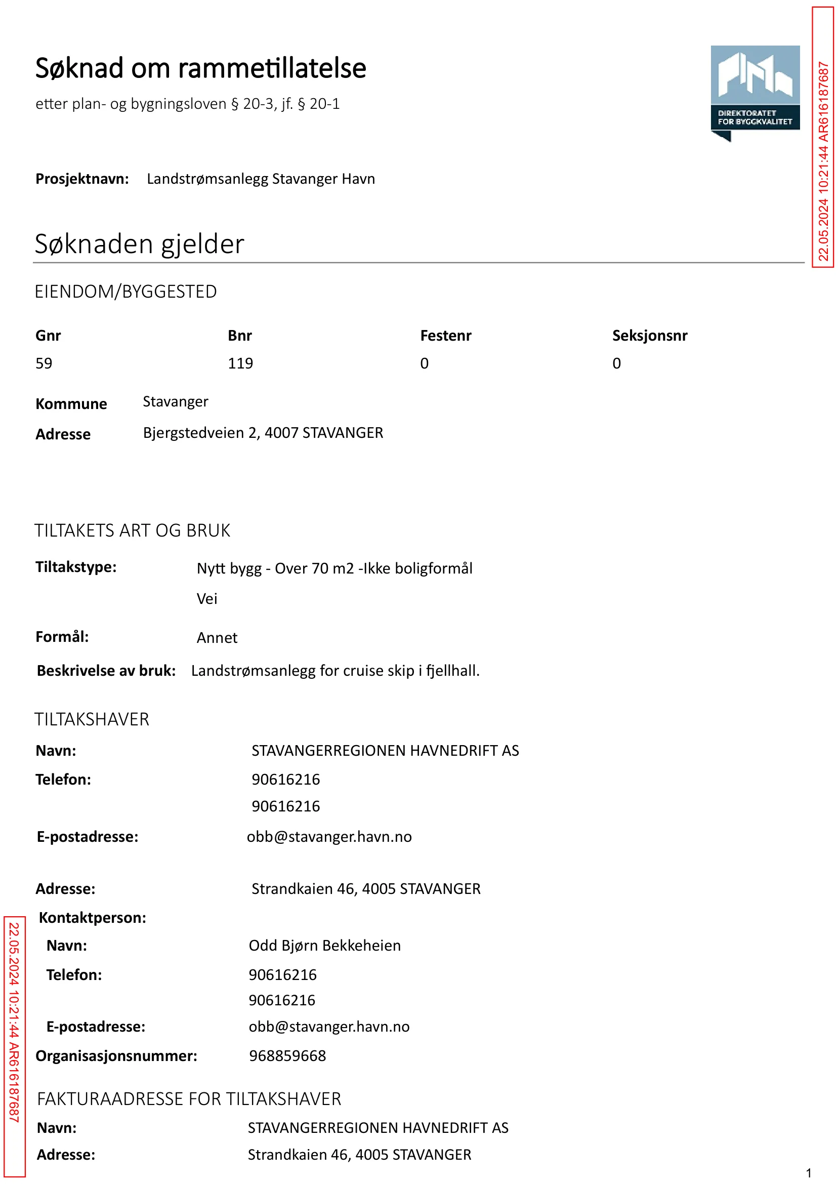 Søknad om rammetillatelse