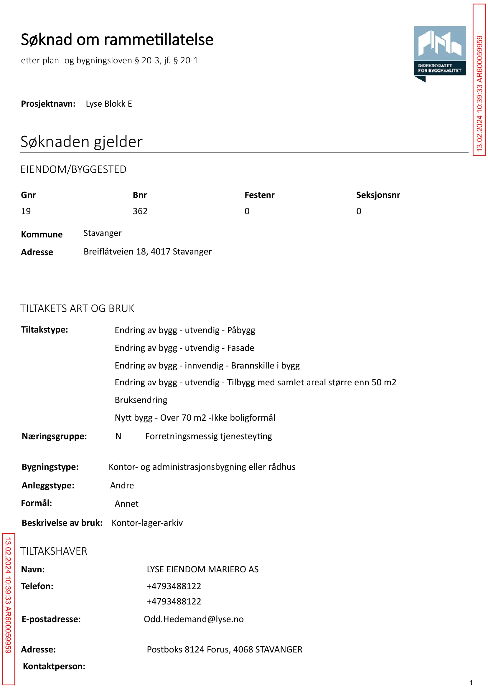 Søknad om rammetillatelse