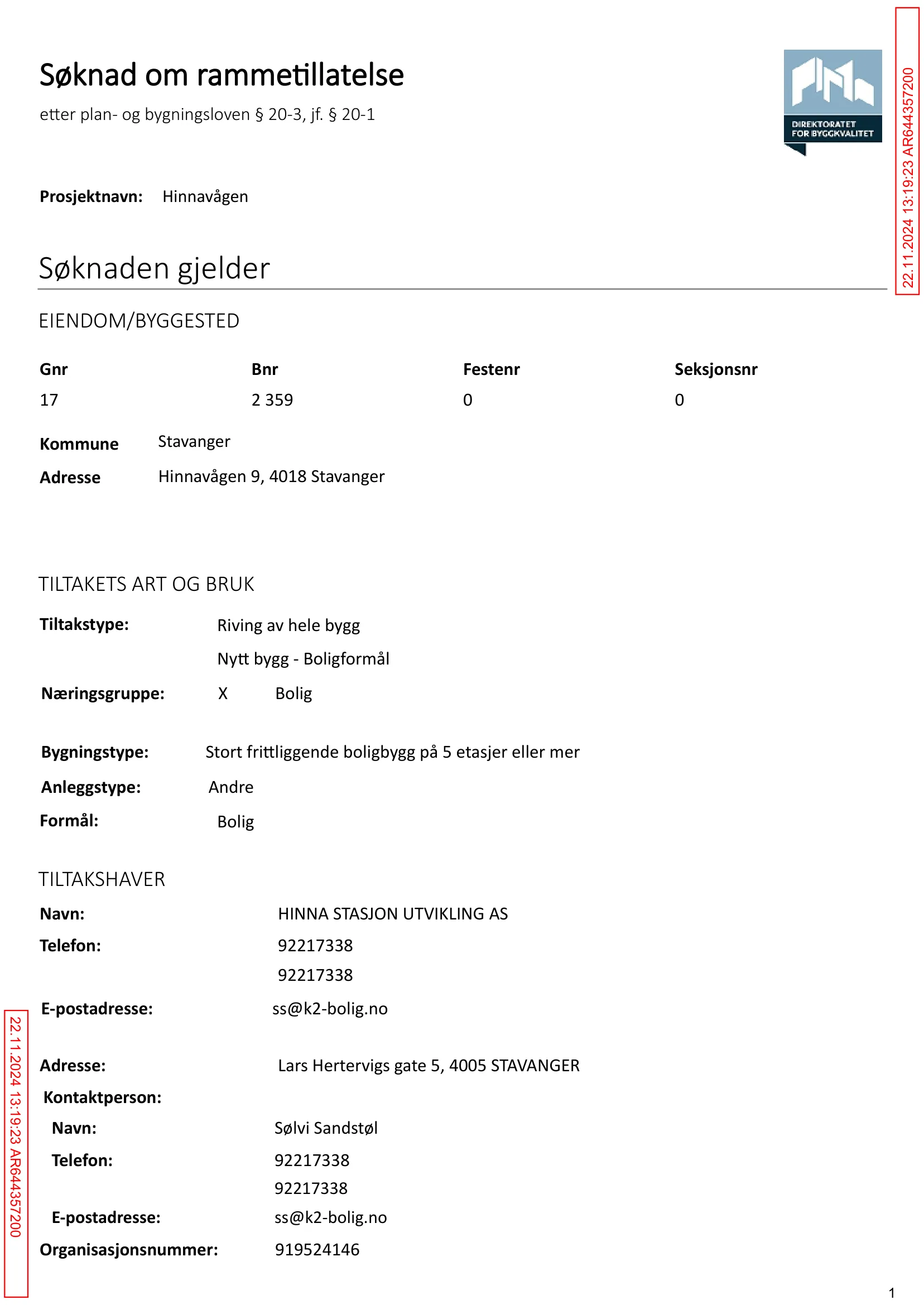 Søknad om rammetillatelse