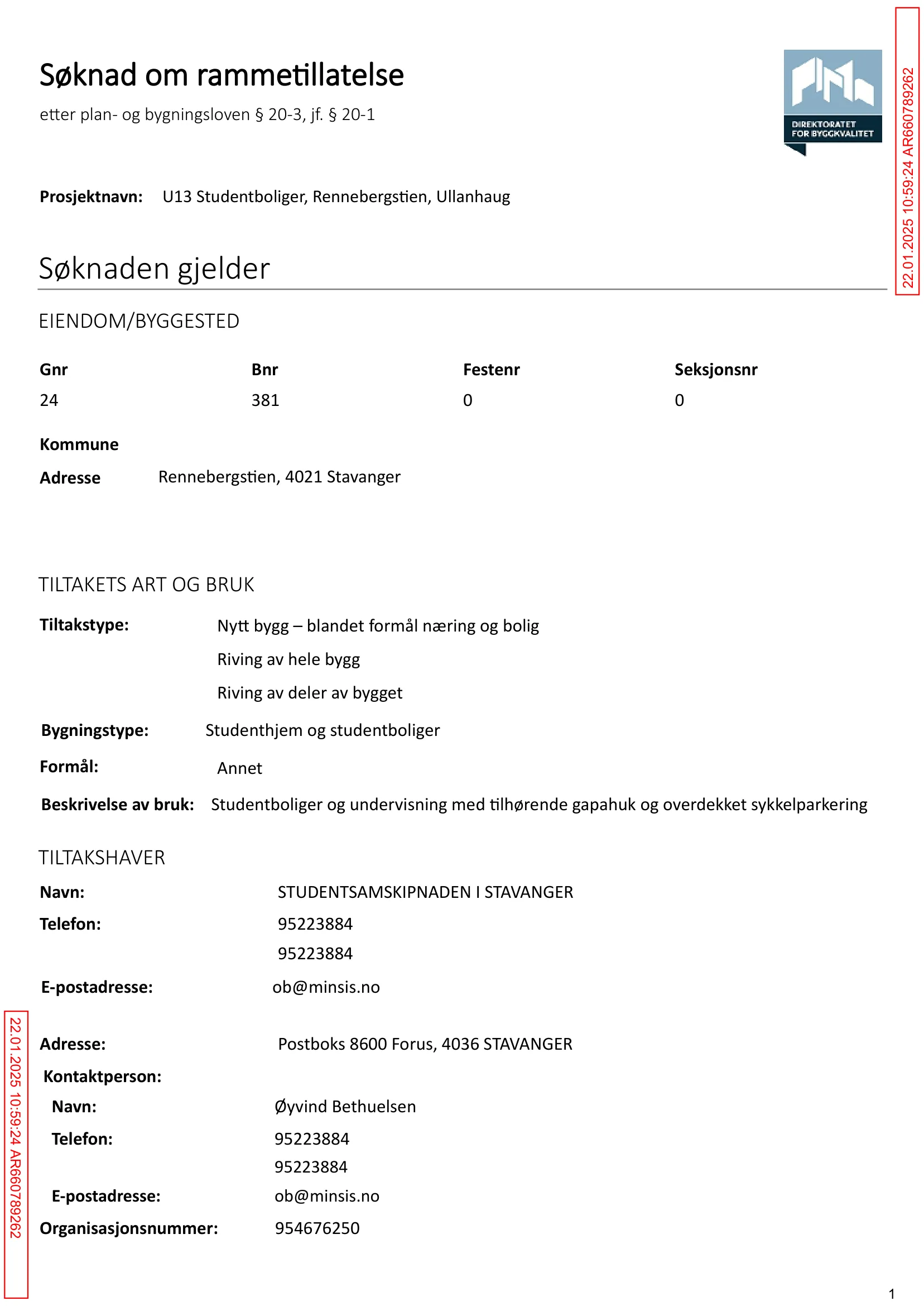 Søknad om rammetillatelse