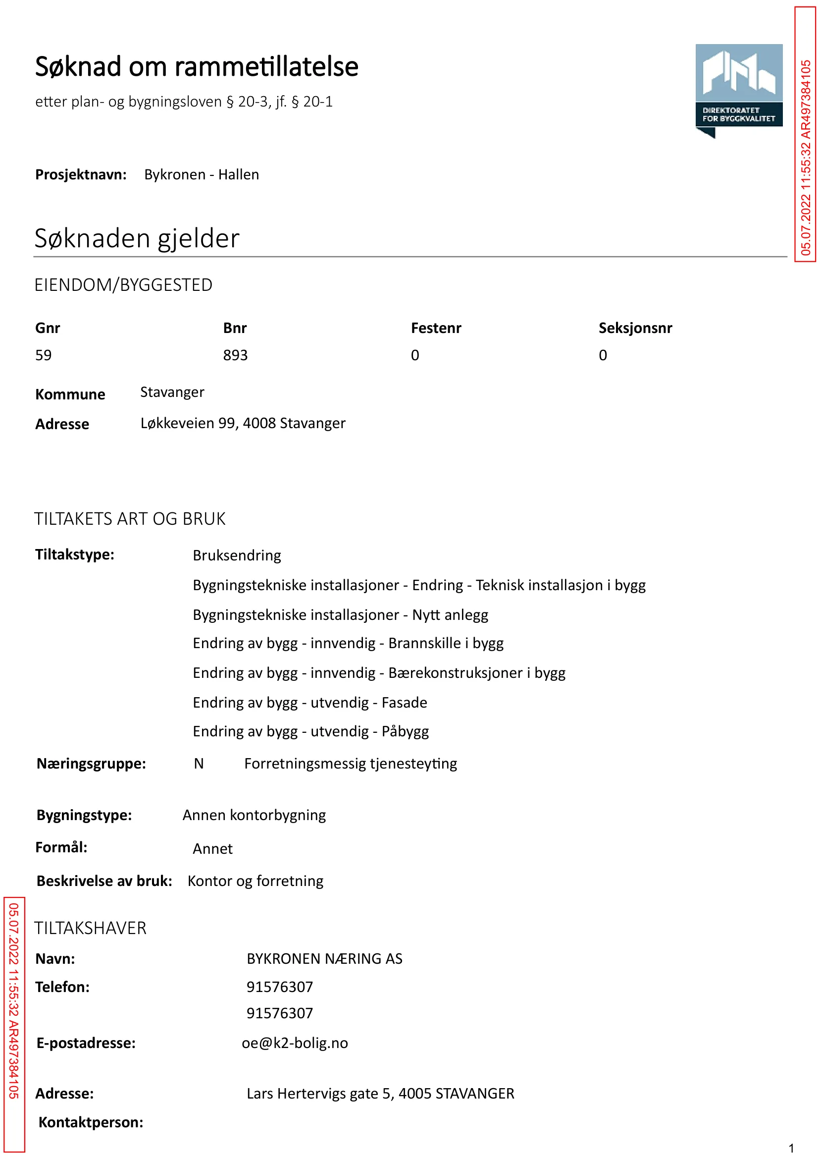 Søknad om rammetillatelse