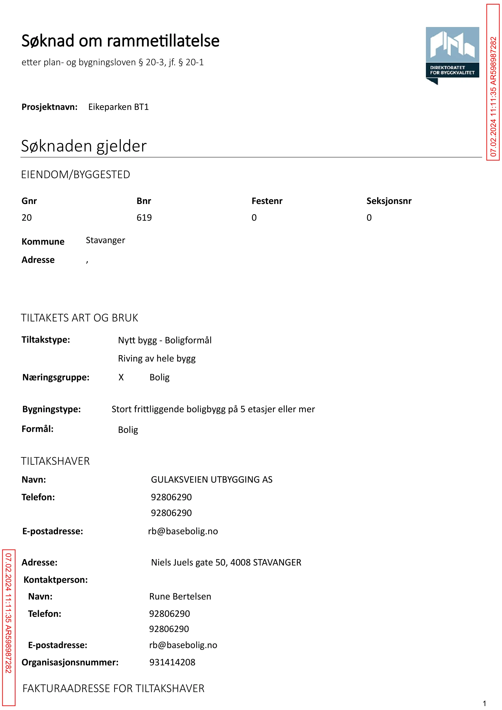 Søknad om rammetillatelse