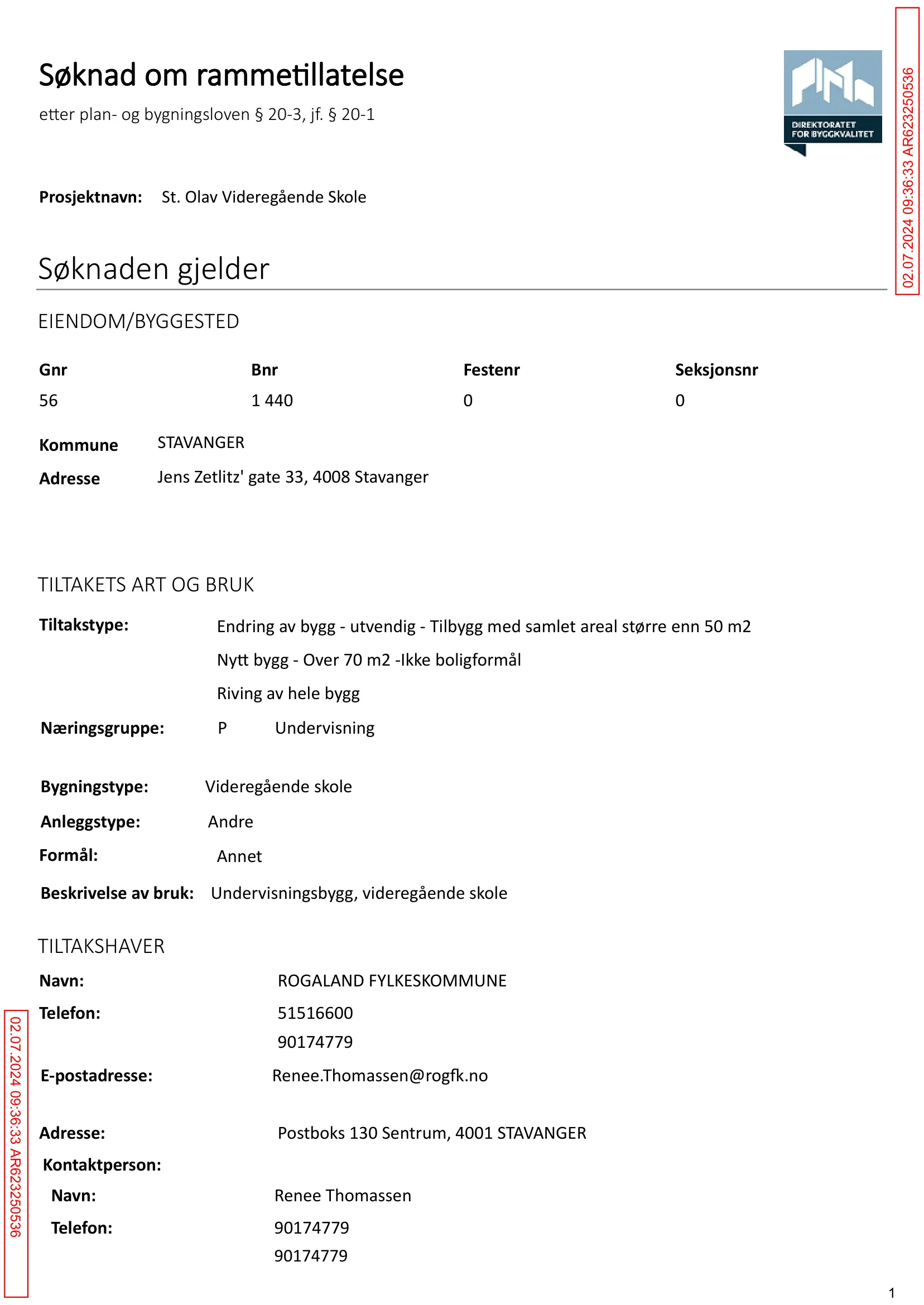 Søknad om rammetillatelse