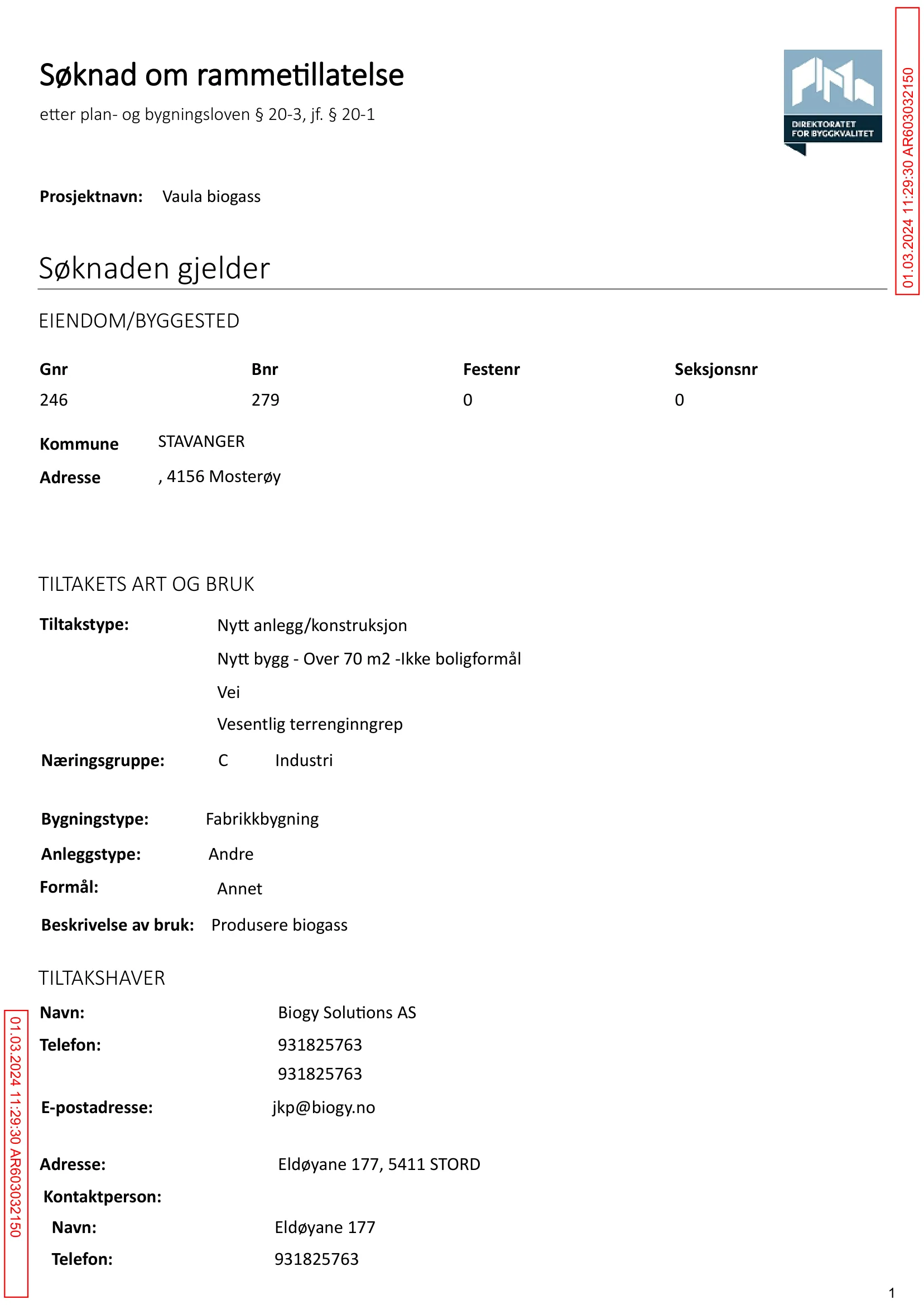 Søknad om rammetillatelse