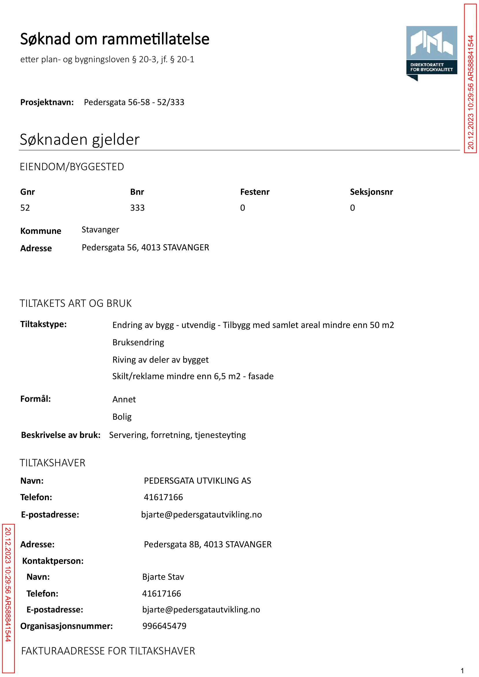 Søknad om rammetillatelse