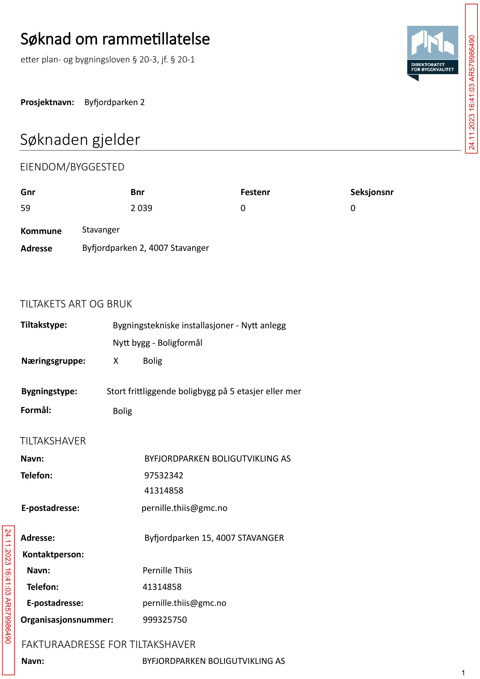 Søknad om rammetillatelse