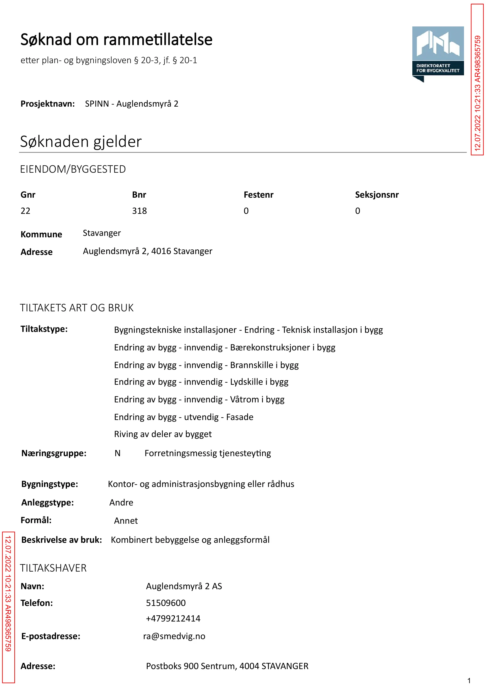 Søknad om rammetillatelse