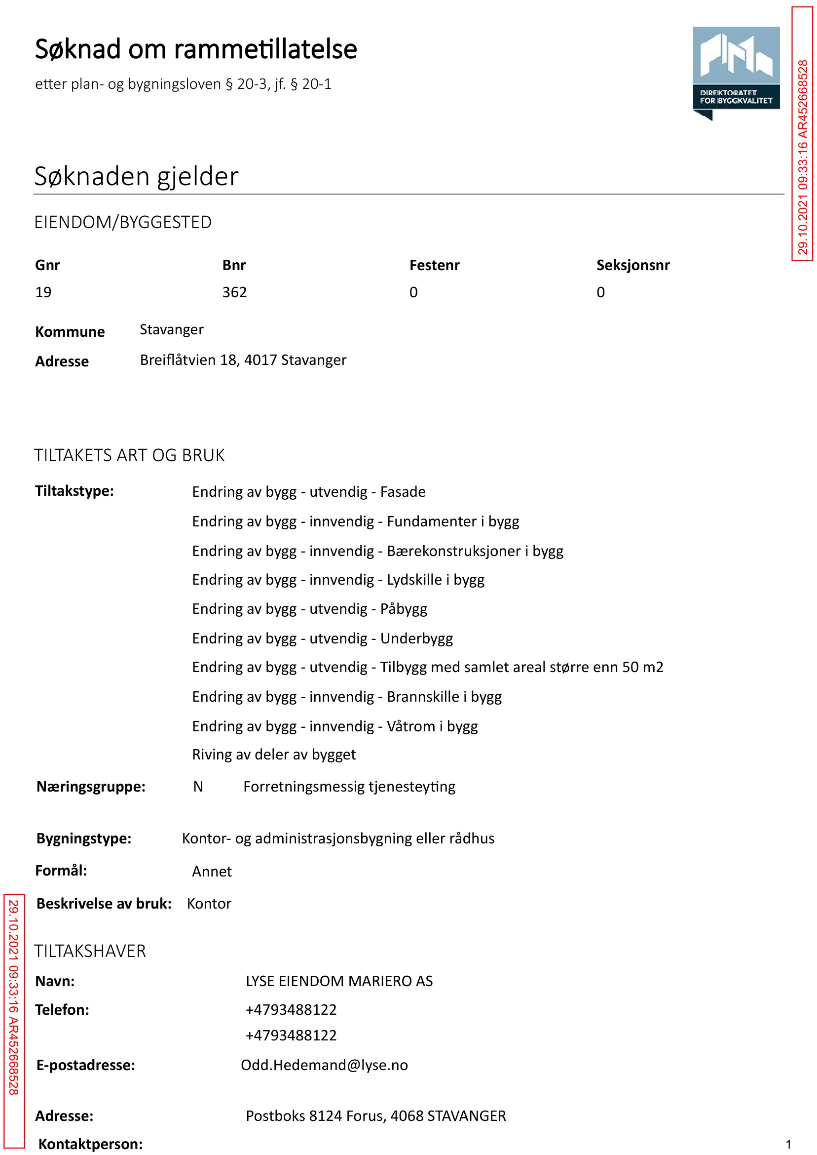 Søknad om rammetillatelse