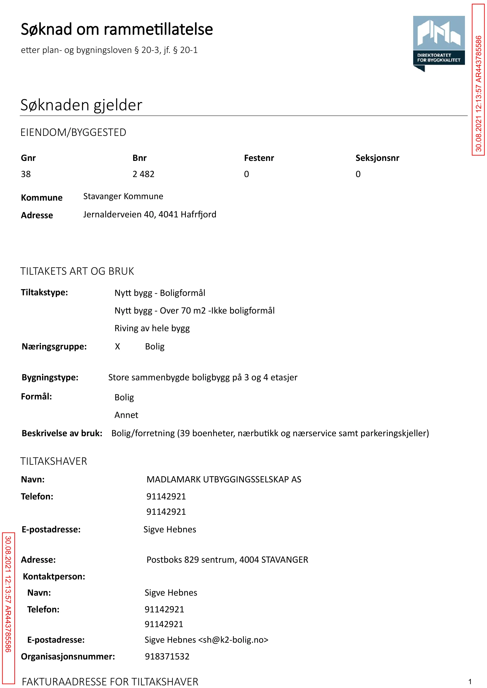 Søknad om rammetillatelse