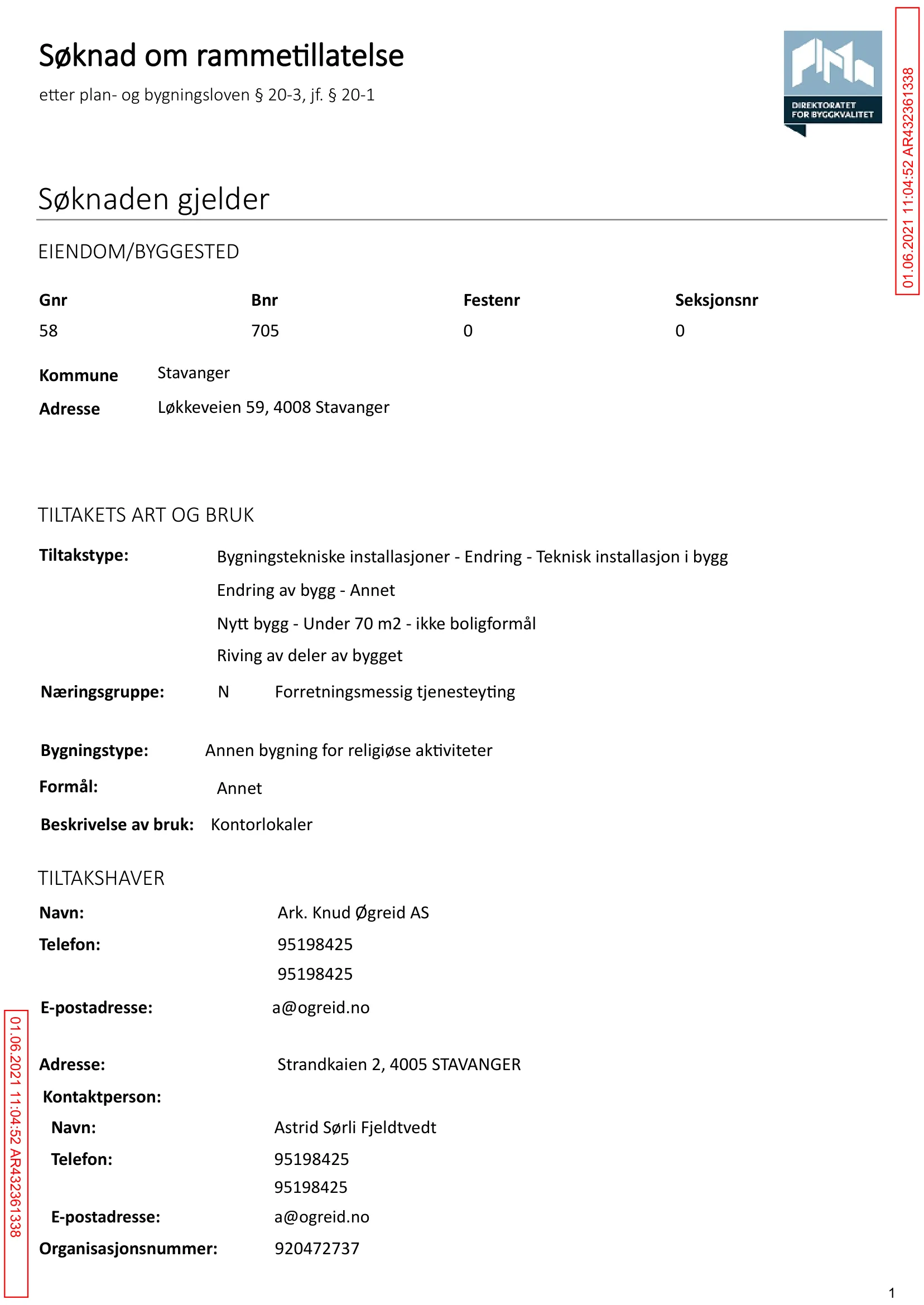 Søknad om rammetillatelse