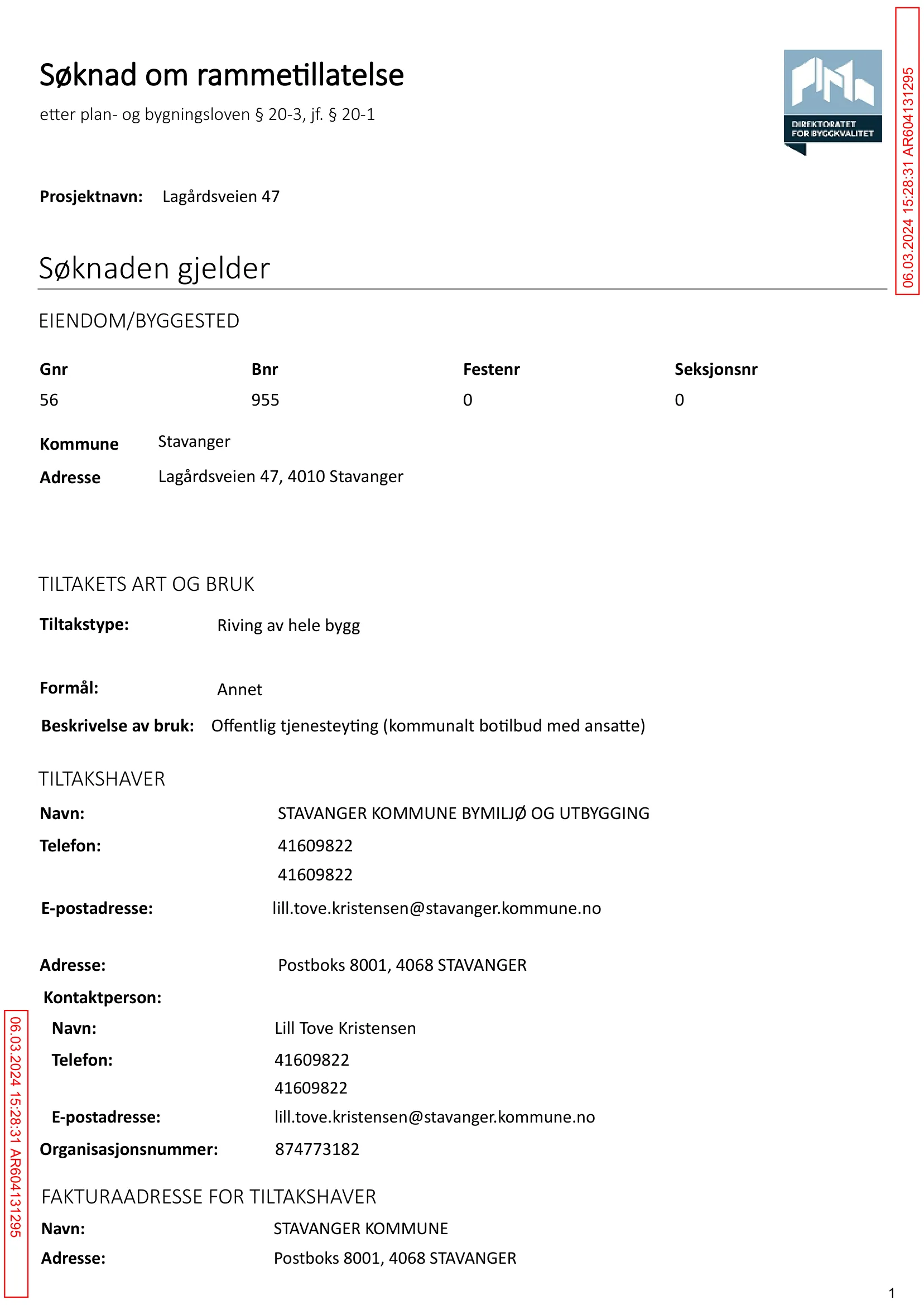 Søknad om rammetillatelse