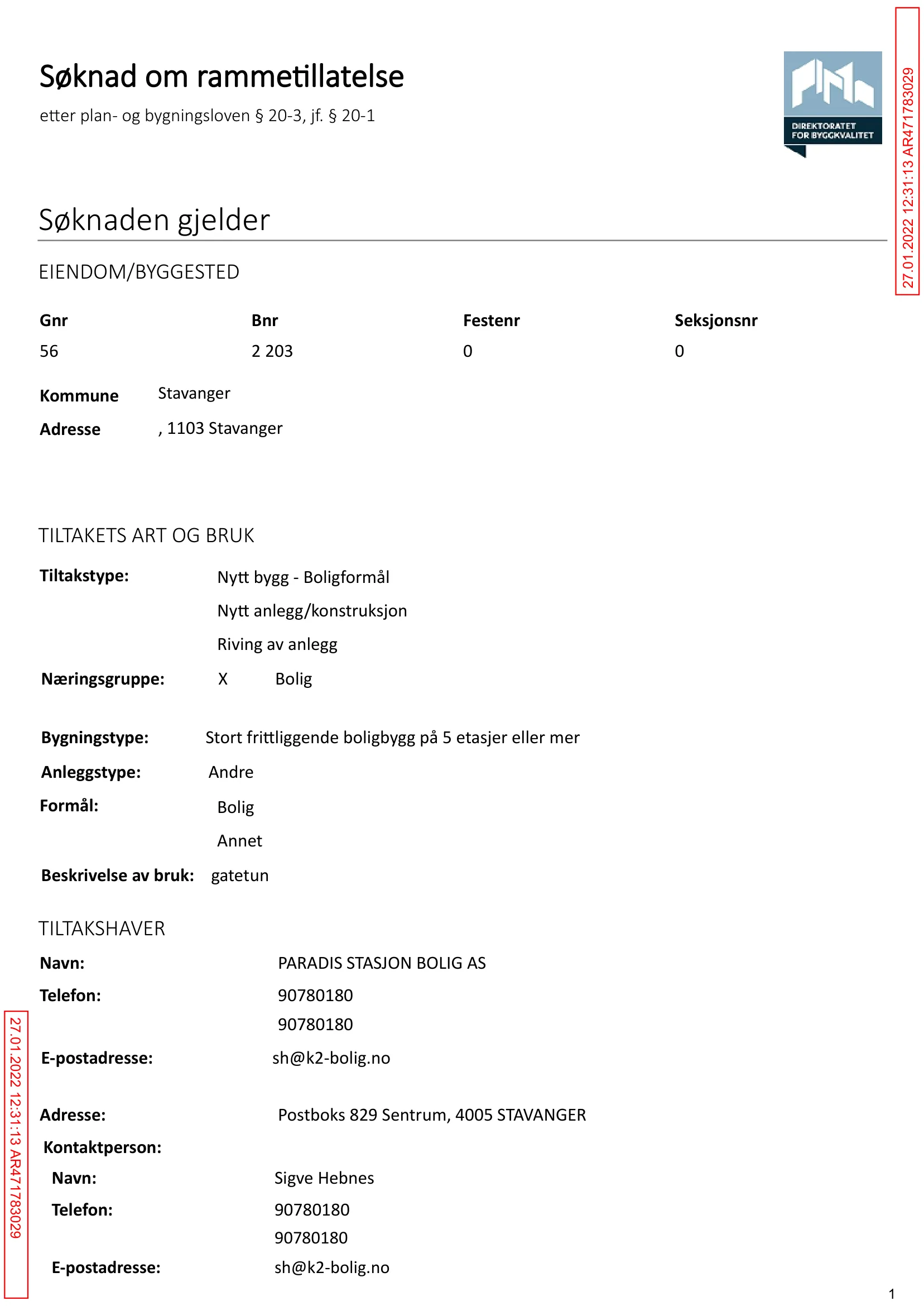Søknad om rammetillatelse