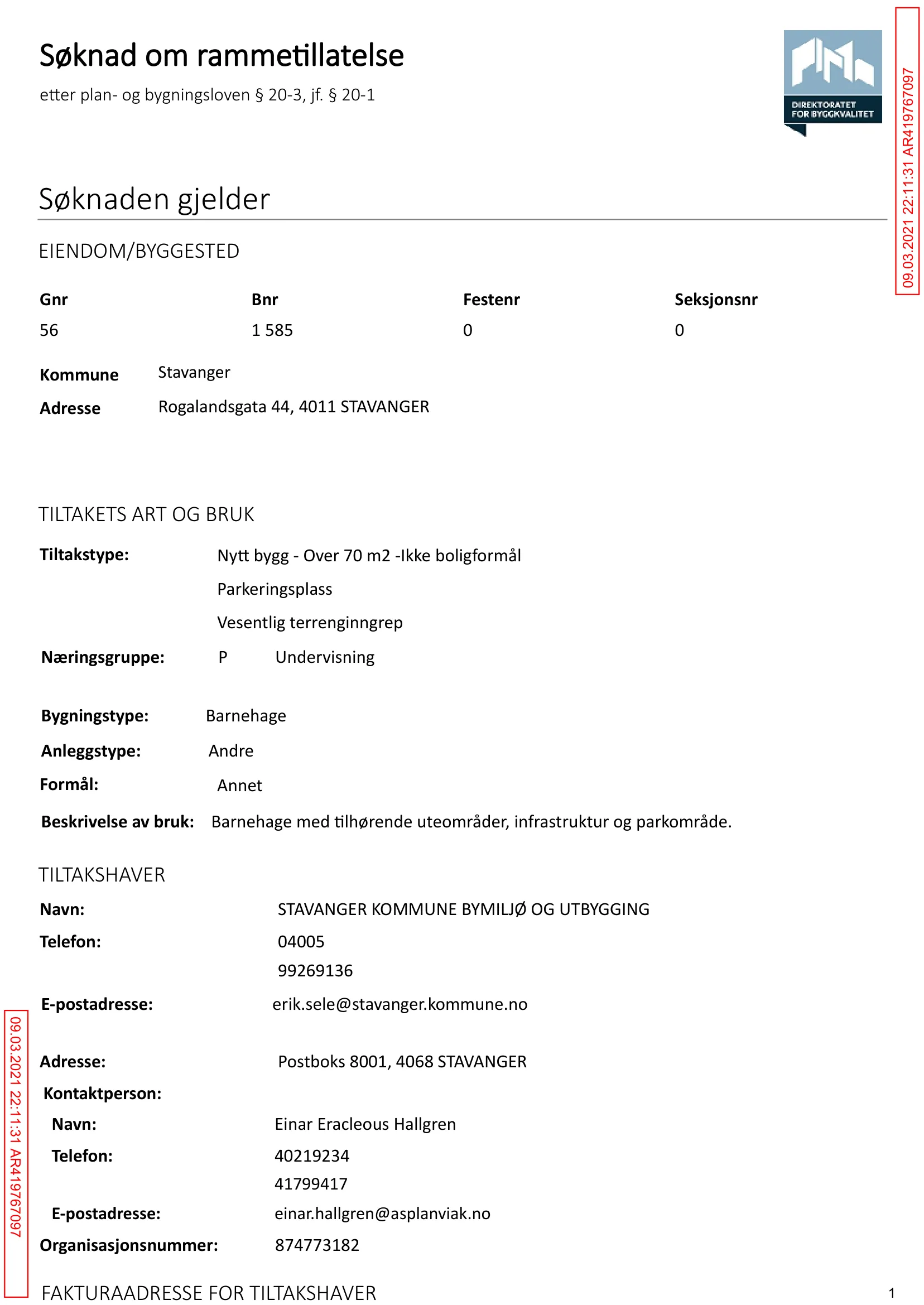 Søknad om rammetillatelse