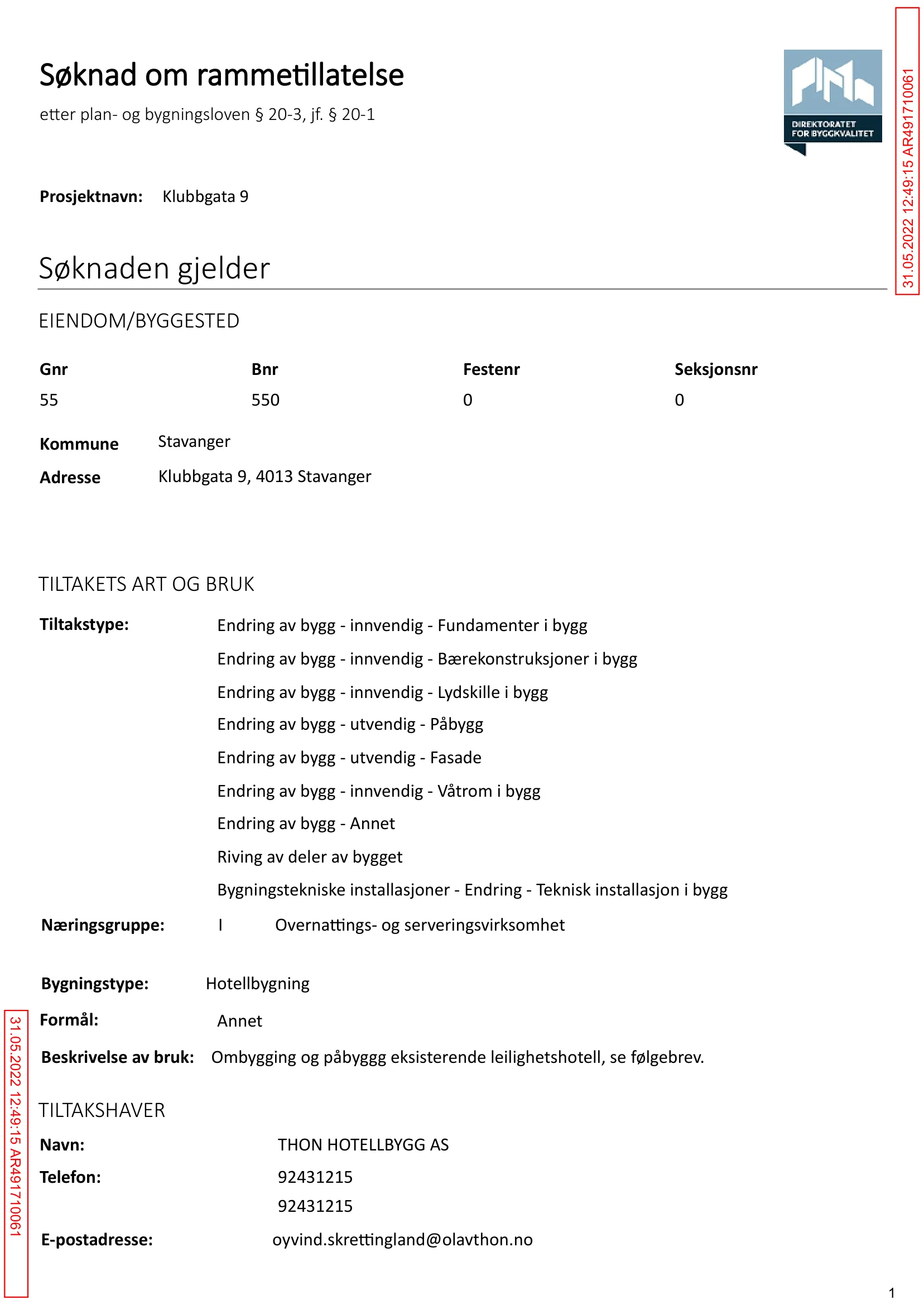 Søknad om rammetillatelse