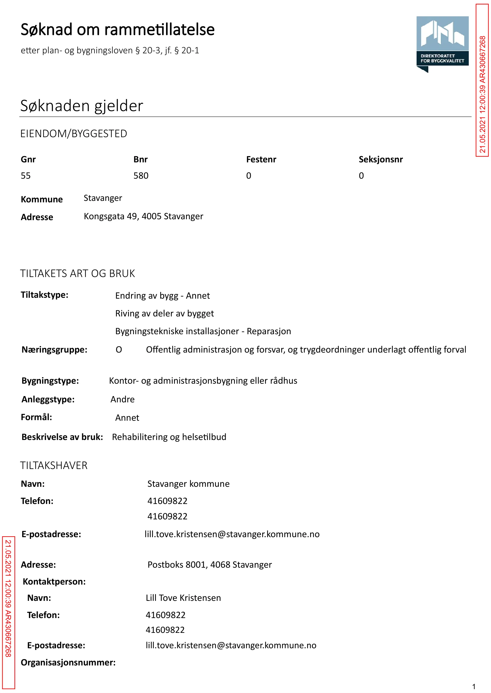 Søknad om rammetillatelse