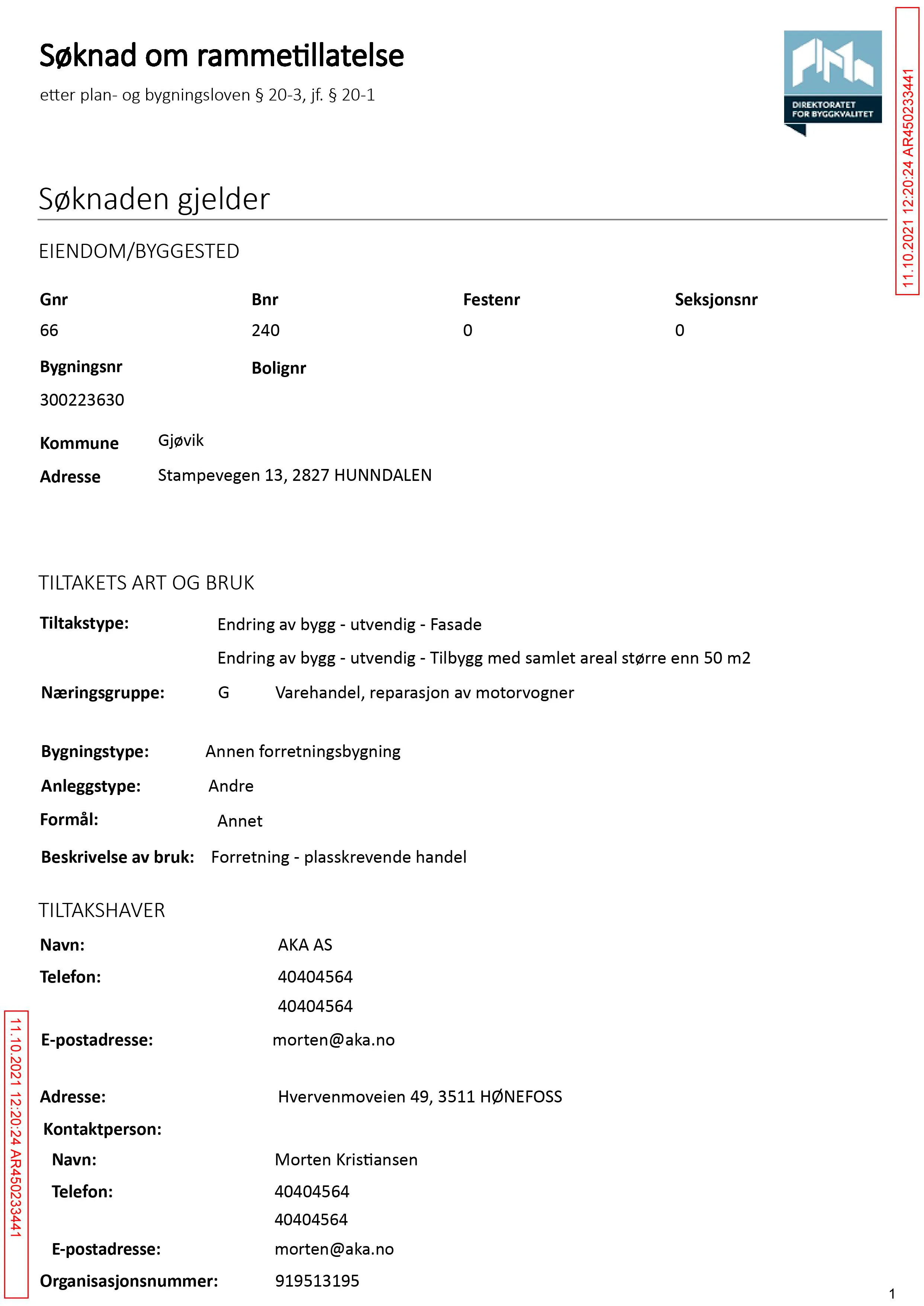 Søknad om rammetillatelse