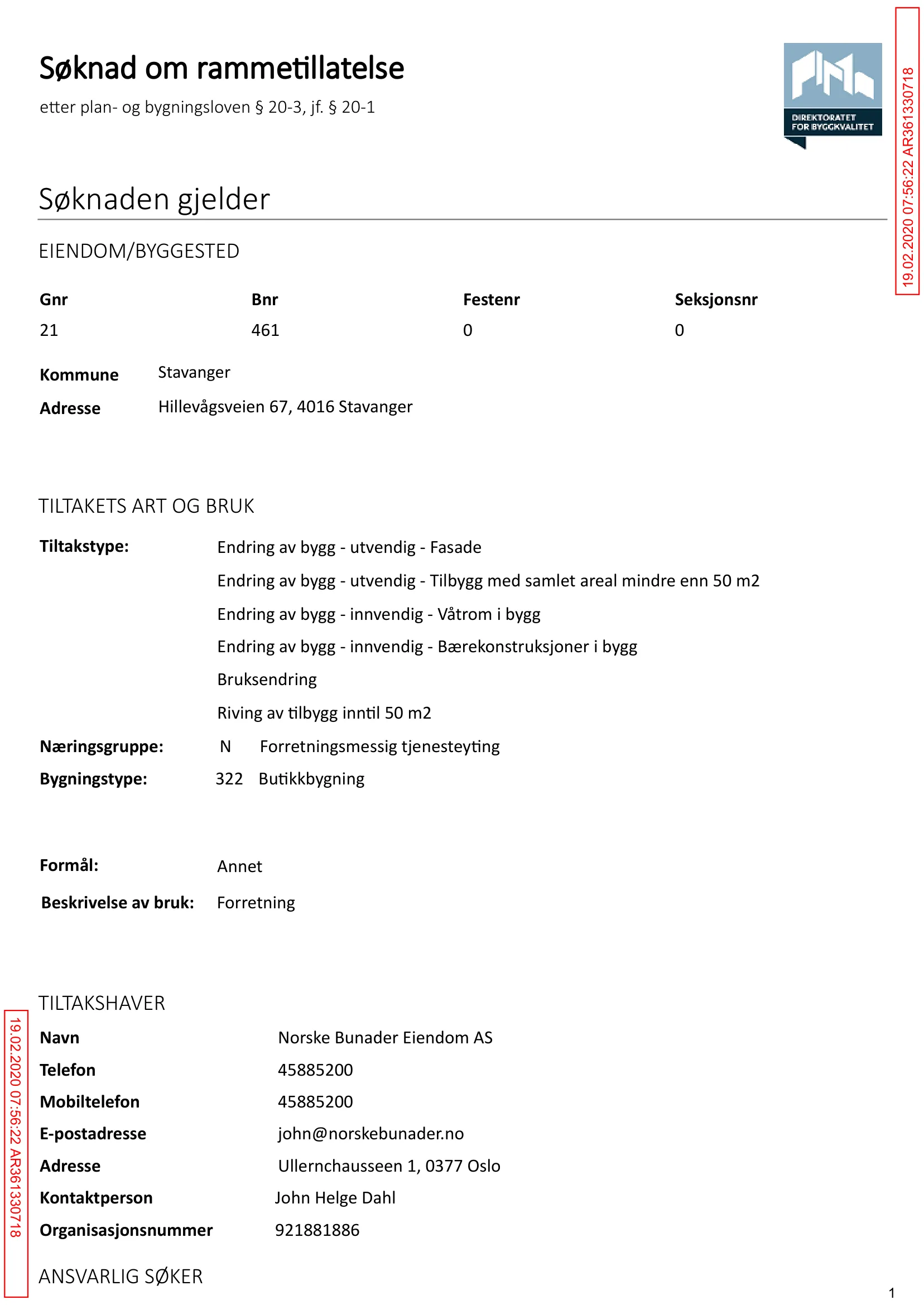 Søknad om rammetillatelse
