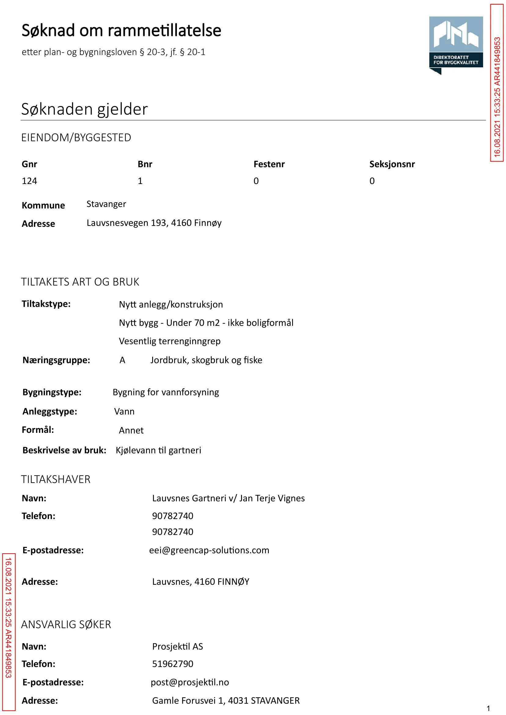 Søknad om rammetillatelse