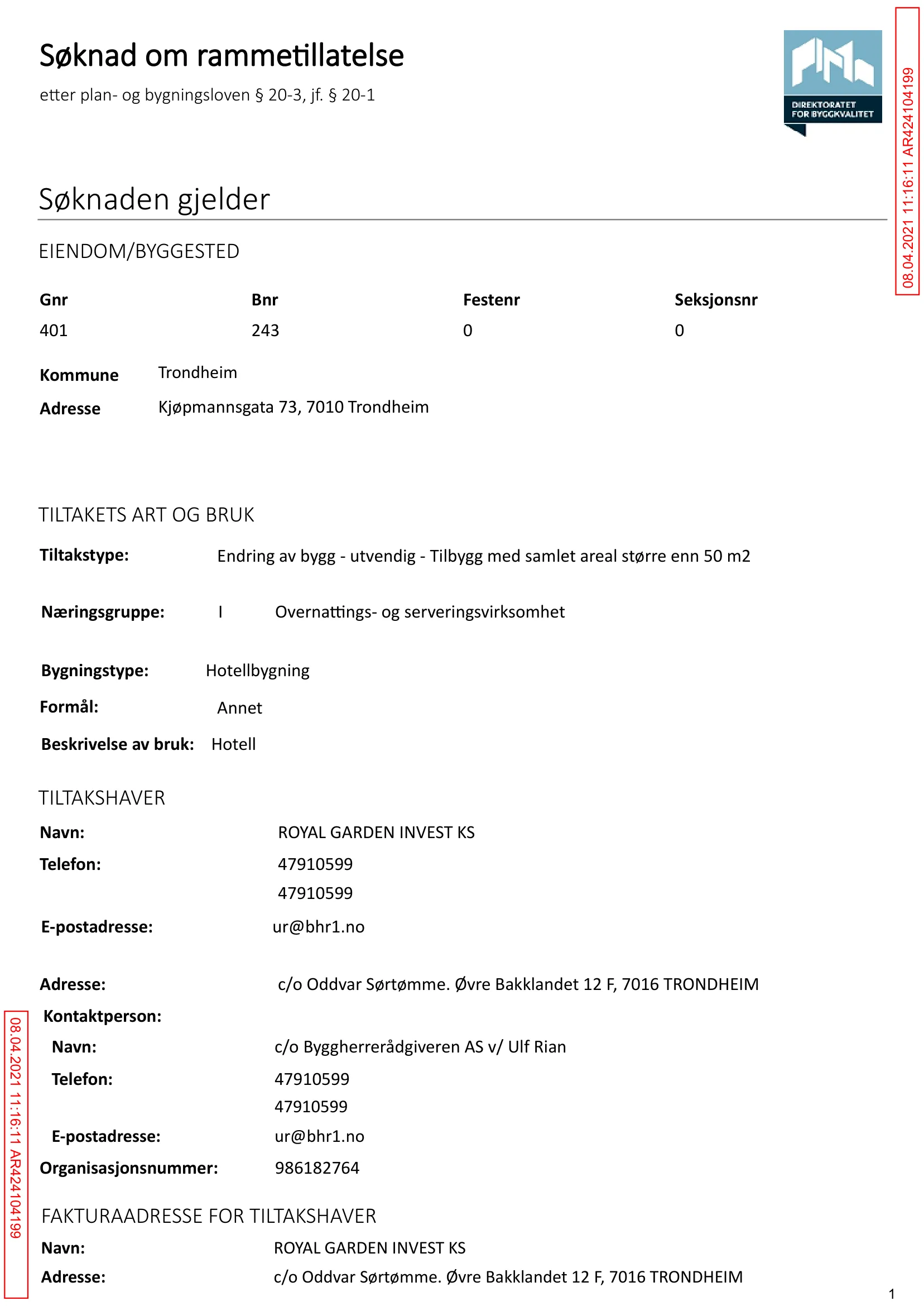 Søknad om rammetillatelse