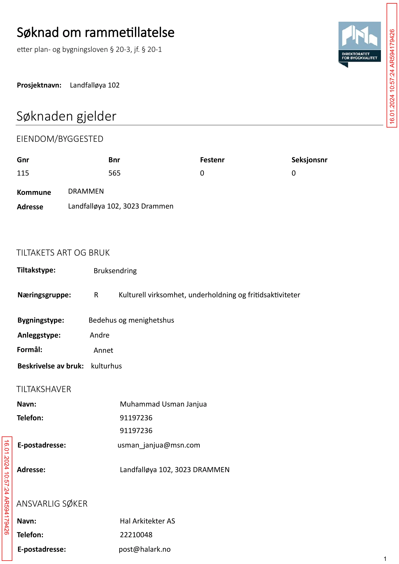 Søknad om rammetillatelse