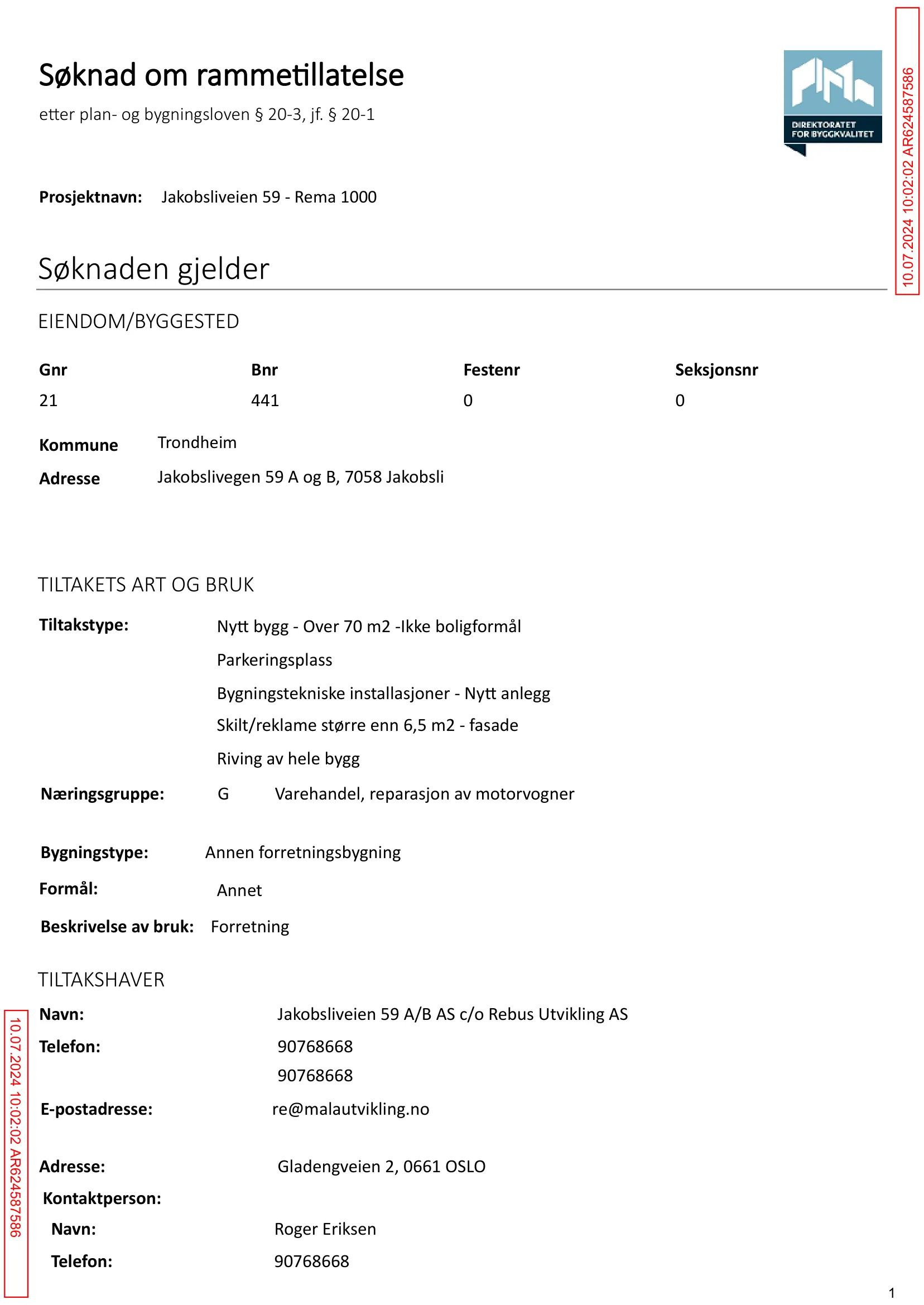 Søknad om rammetillatelse