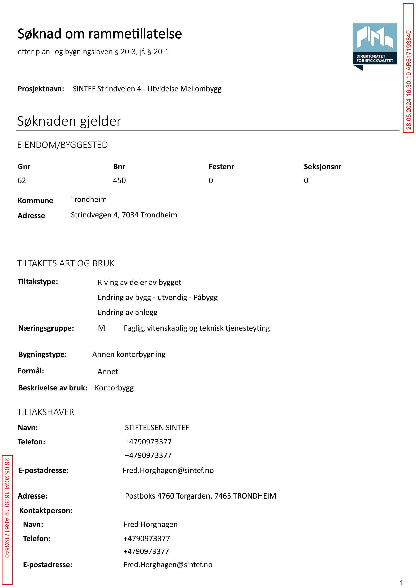 Søknad om rammetillatelse