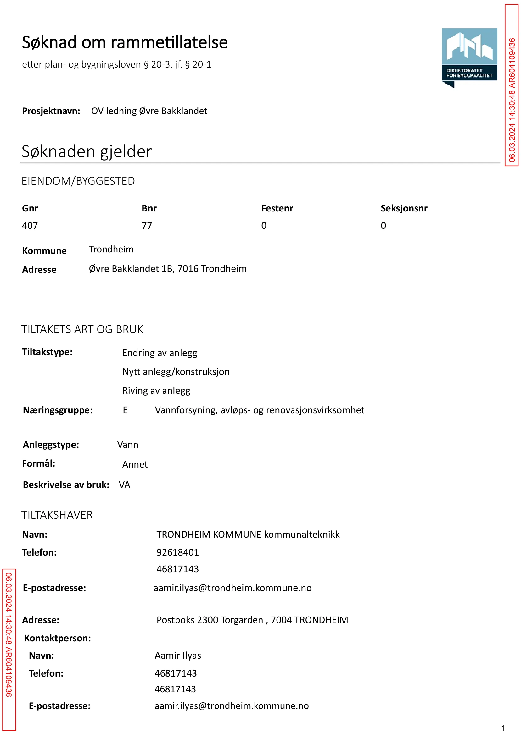 Søknad om rammetillatelse