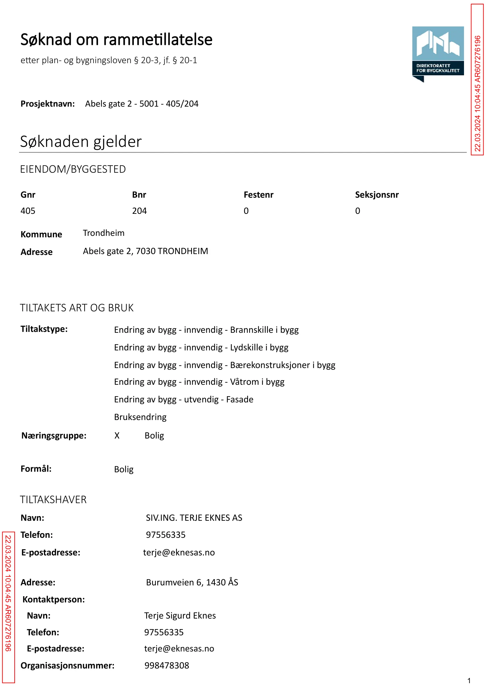 Søknad om rammetillatelse
