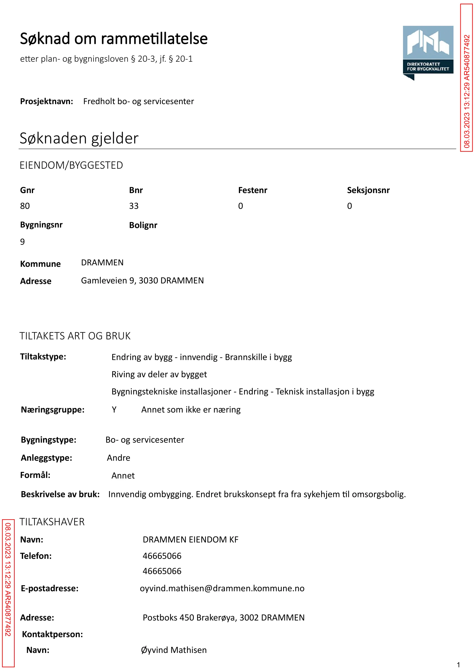 Søknad om rammetillatelse