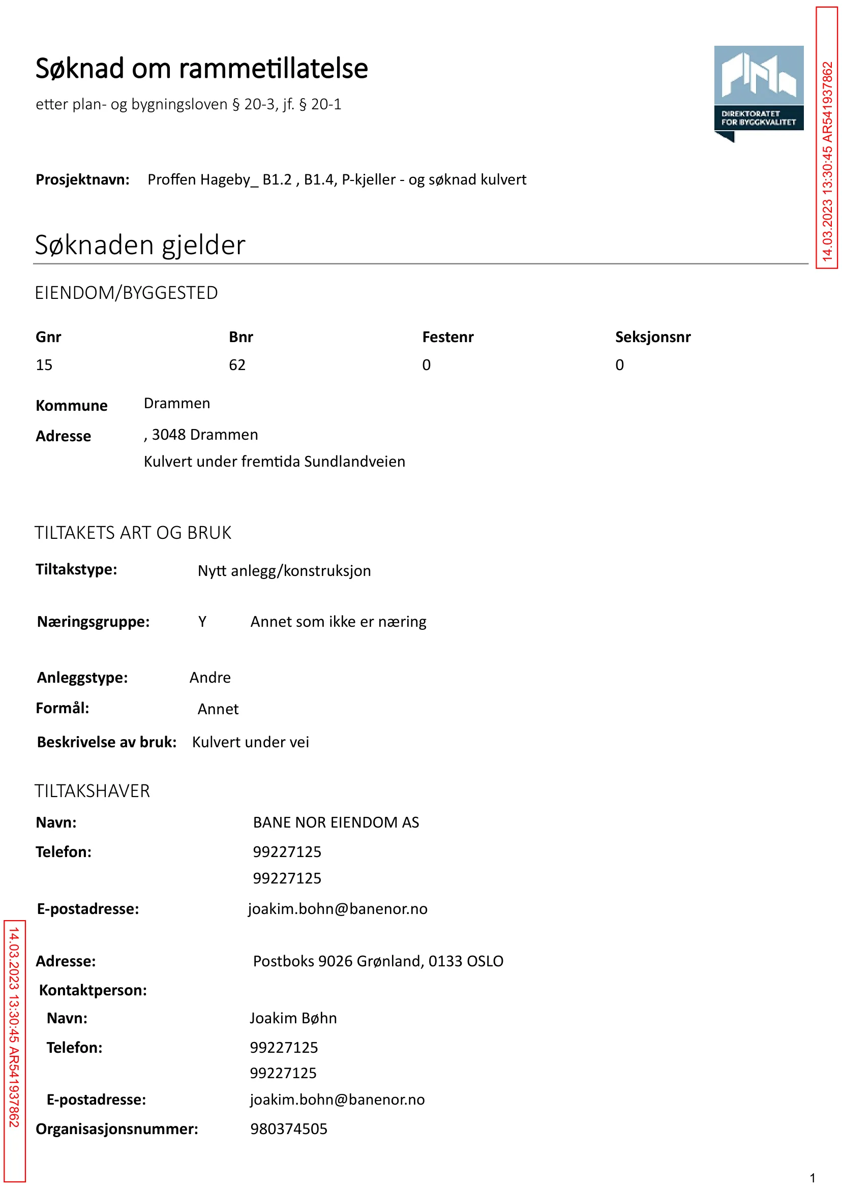 Søknad om rammetillatelse