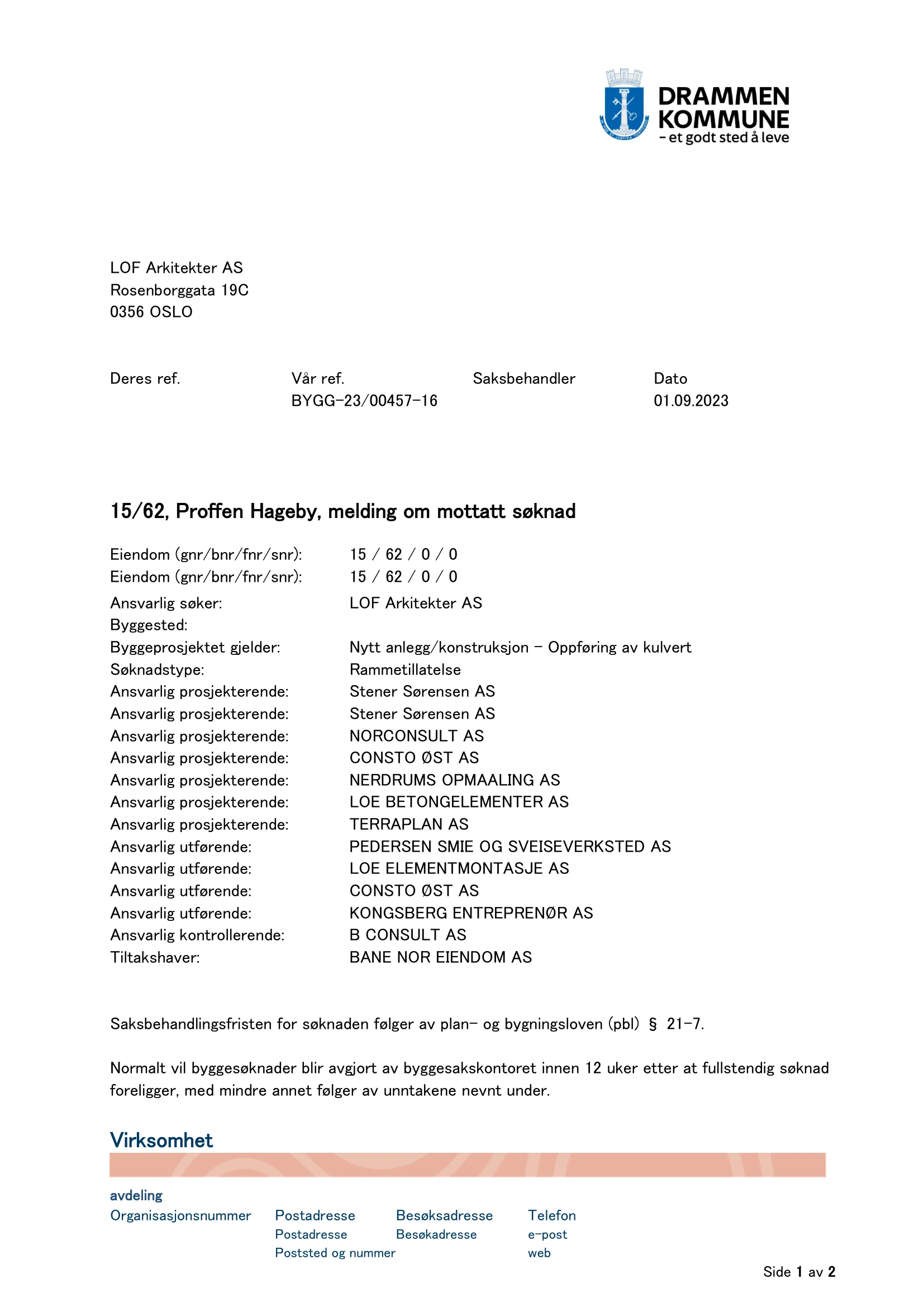Søknad om rammetillatelse