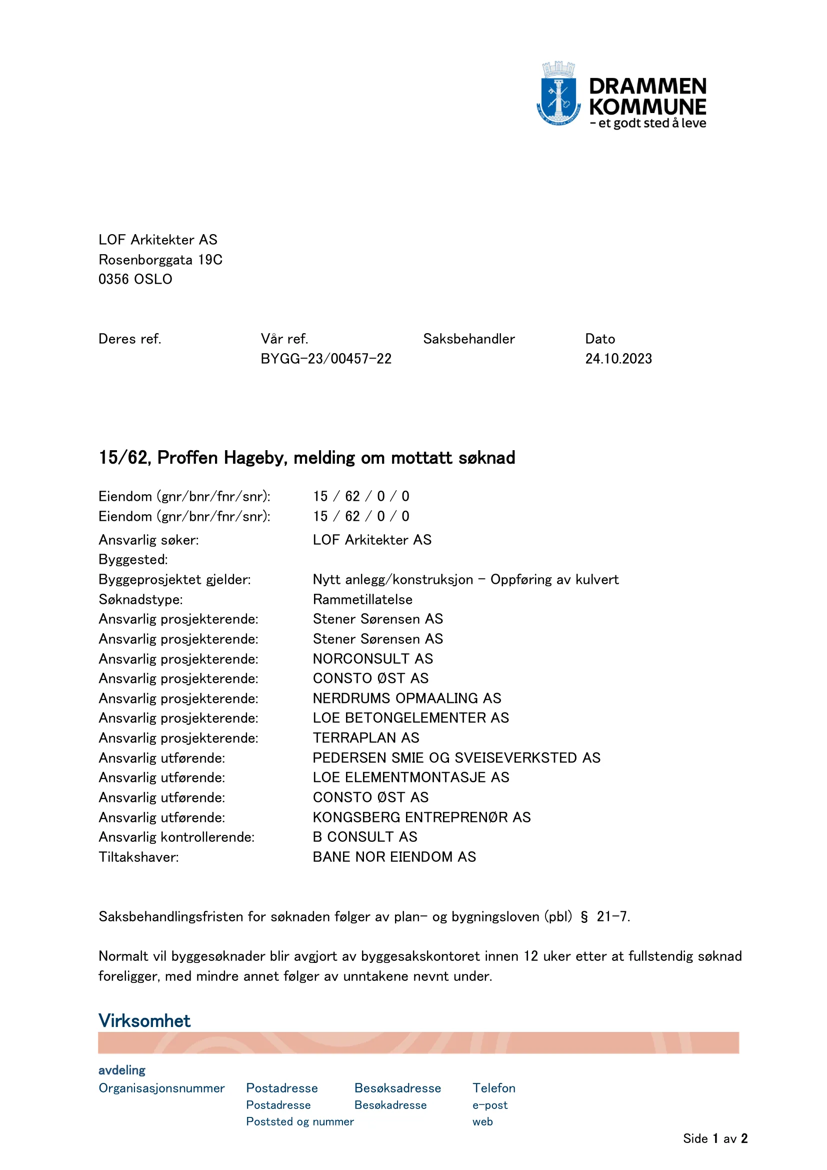 Søknad om rammetillatelse