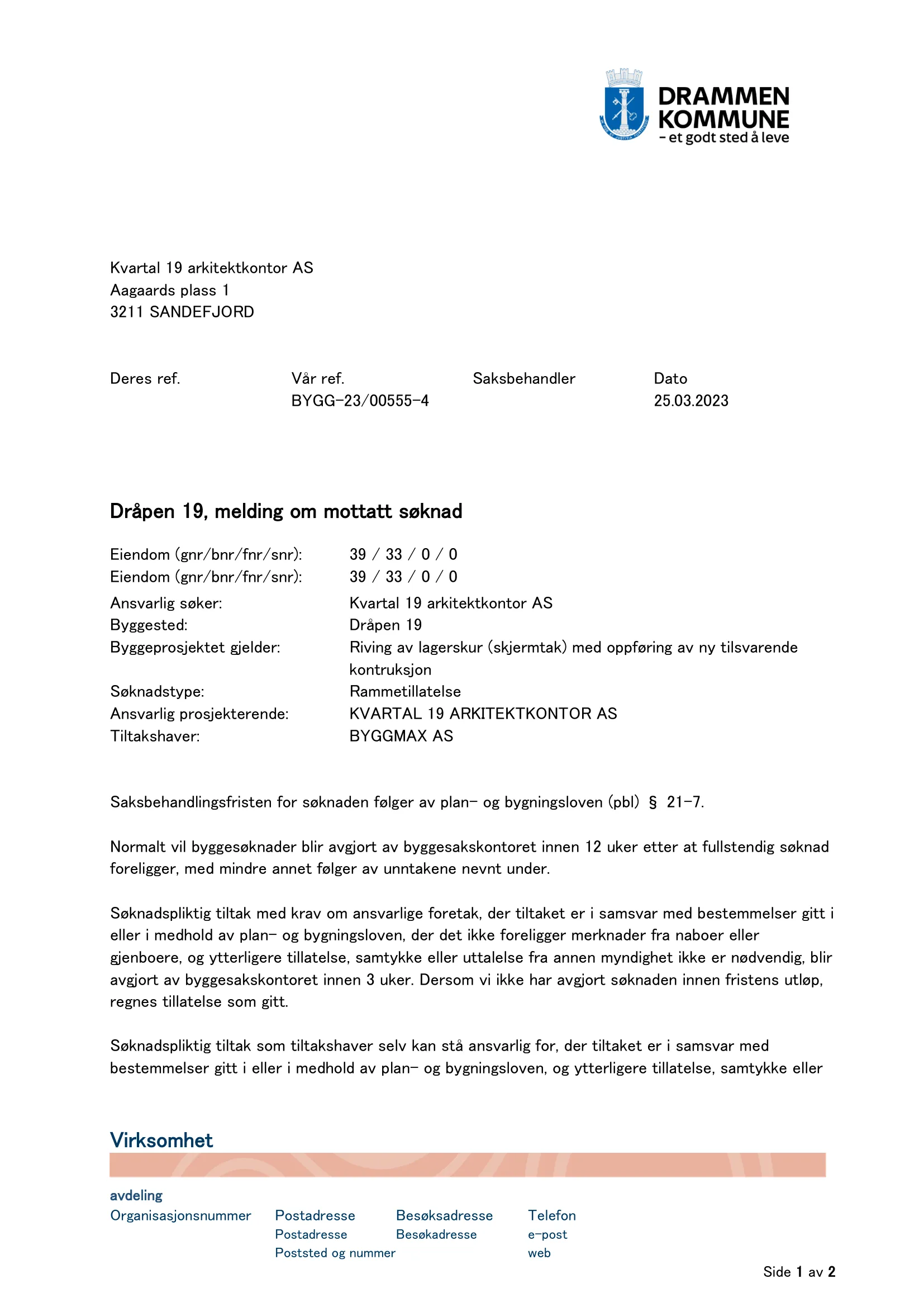 Søknad om rammetillatelse