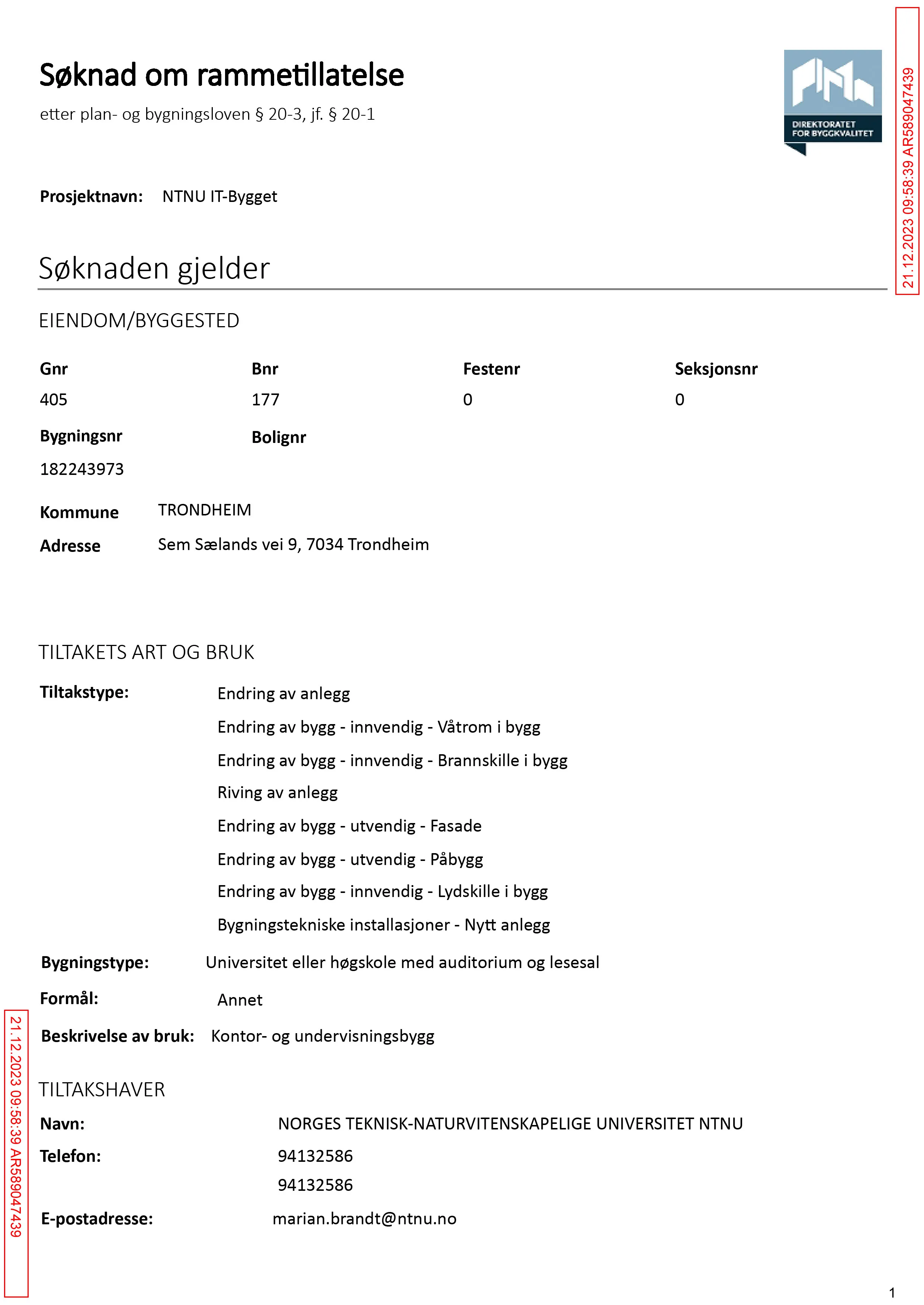Søknad om rammetillatelse