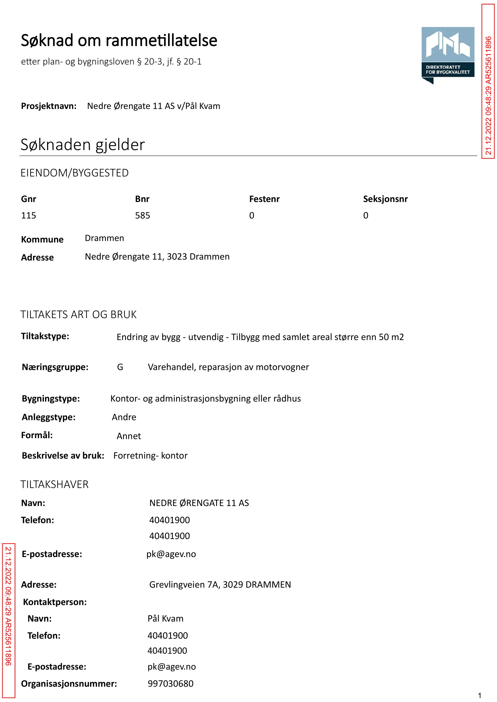 Søknad om rammetillatelse
