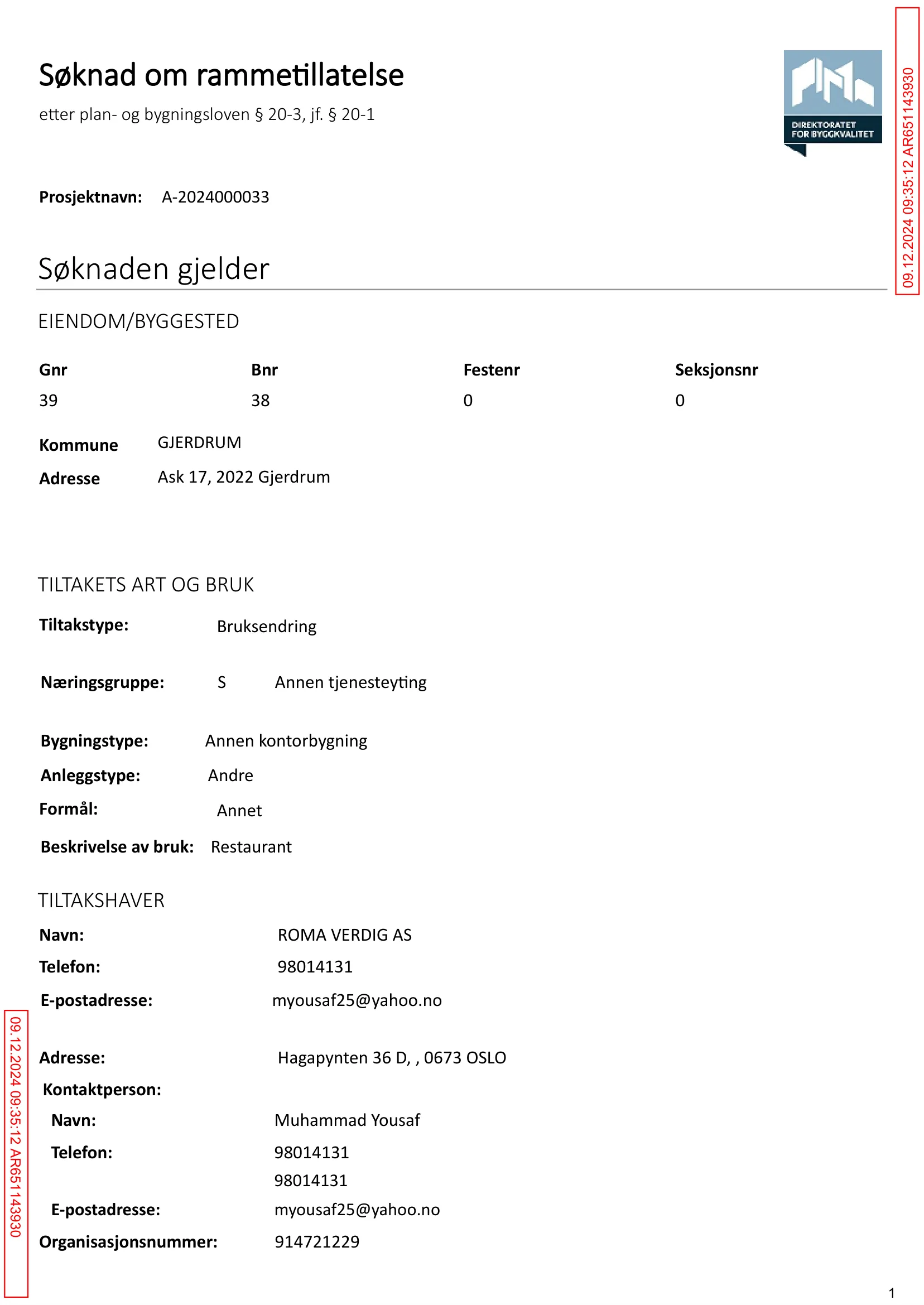 Søknad om rammetillatelse