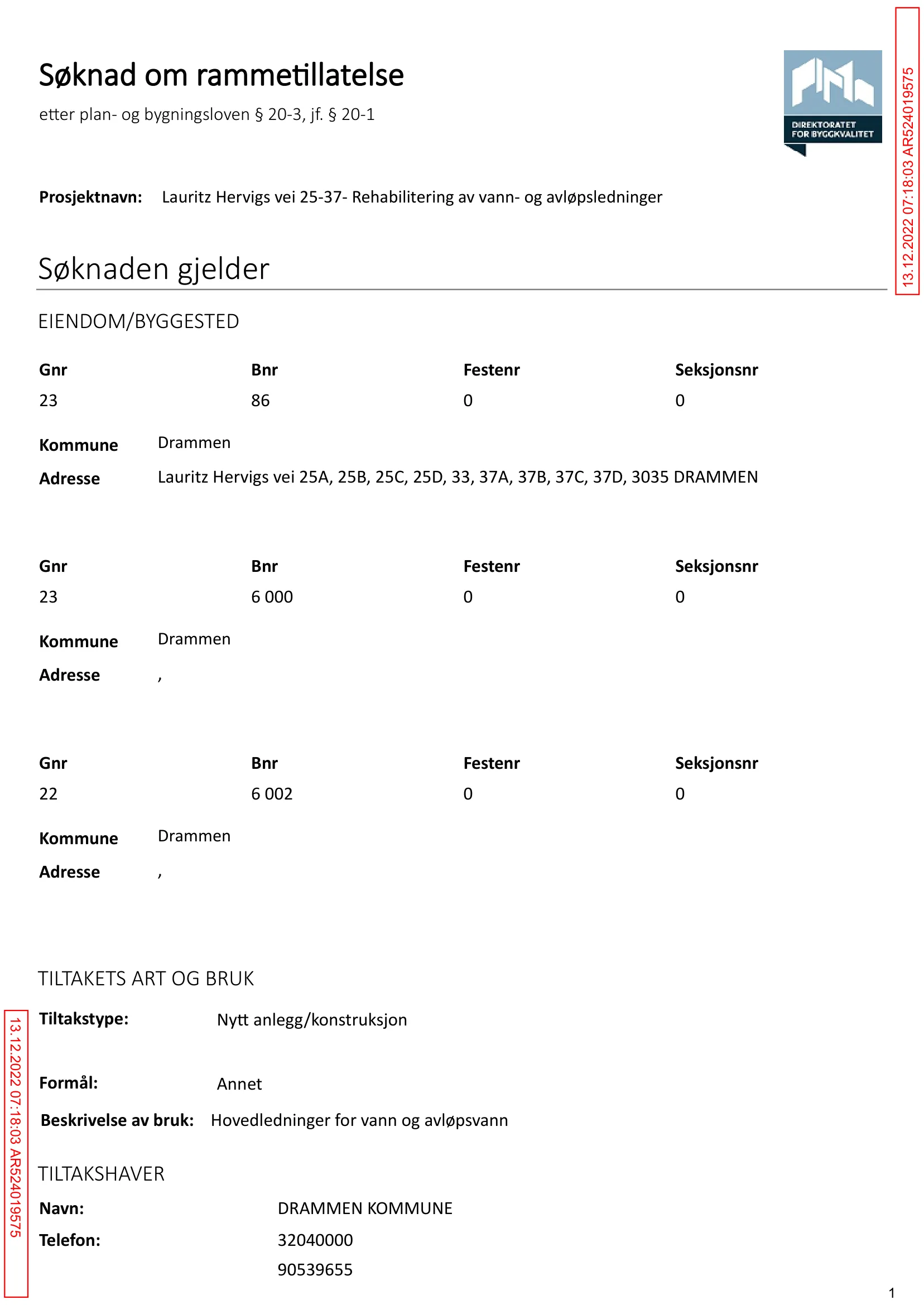 Søknad om rammetillatelse