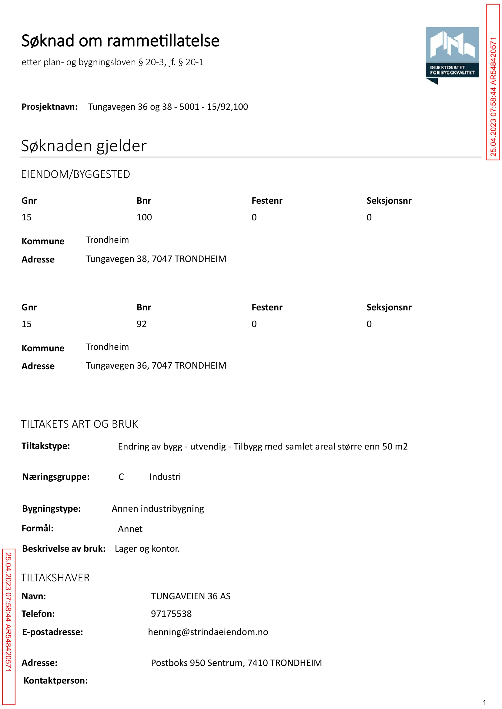 Søknad om rammetillatelse