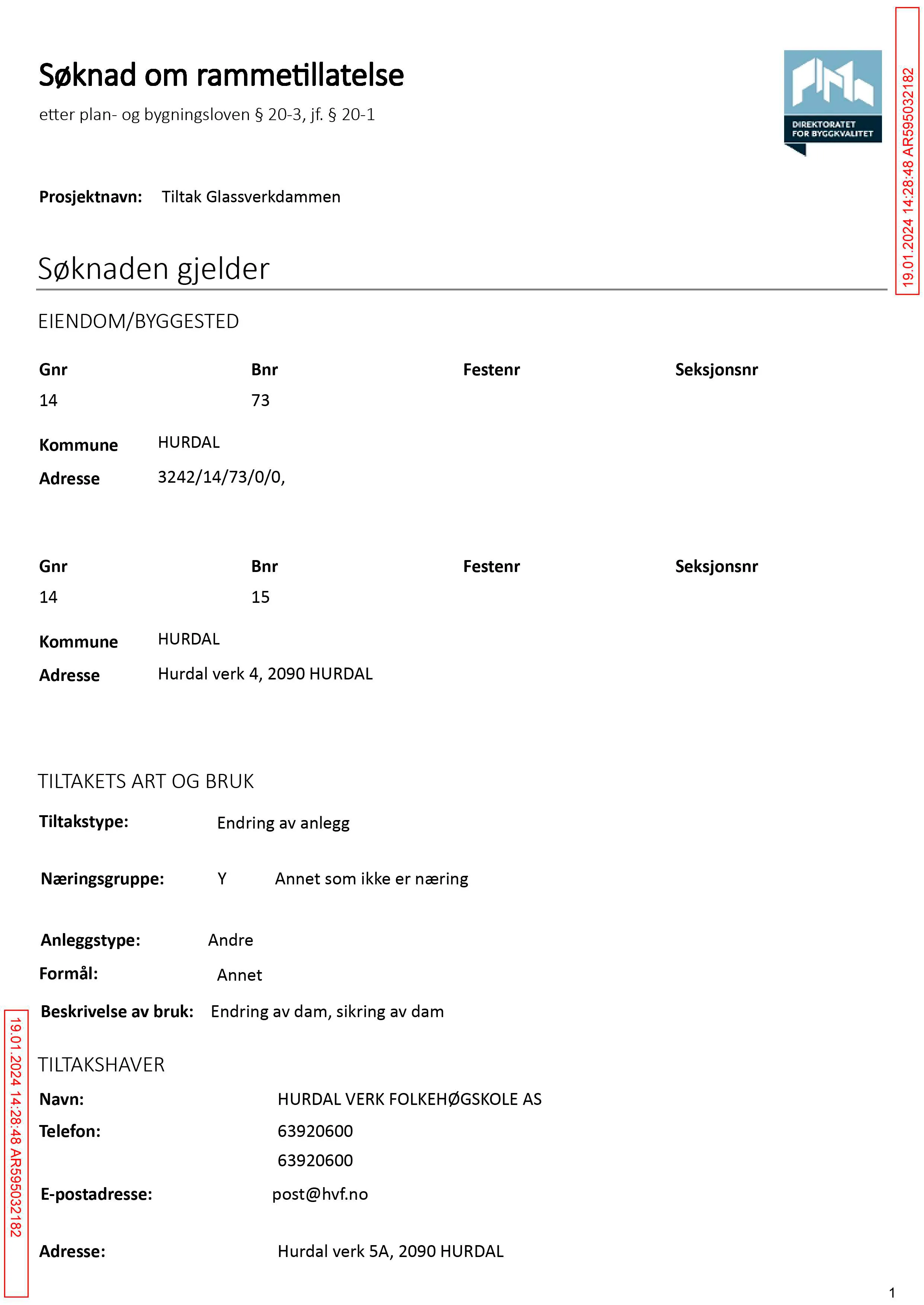 Søknad om rammetillatelse