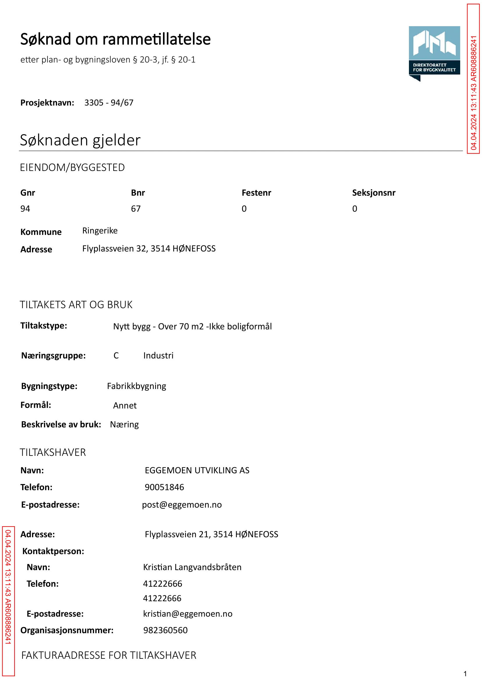 Søknad om rammetillatelse