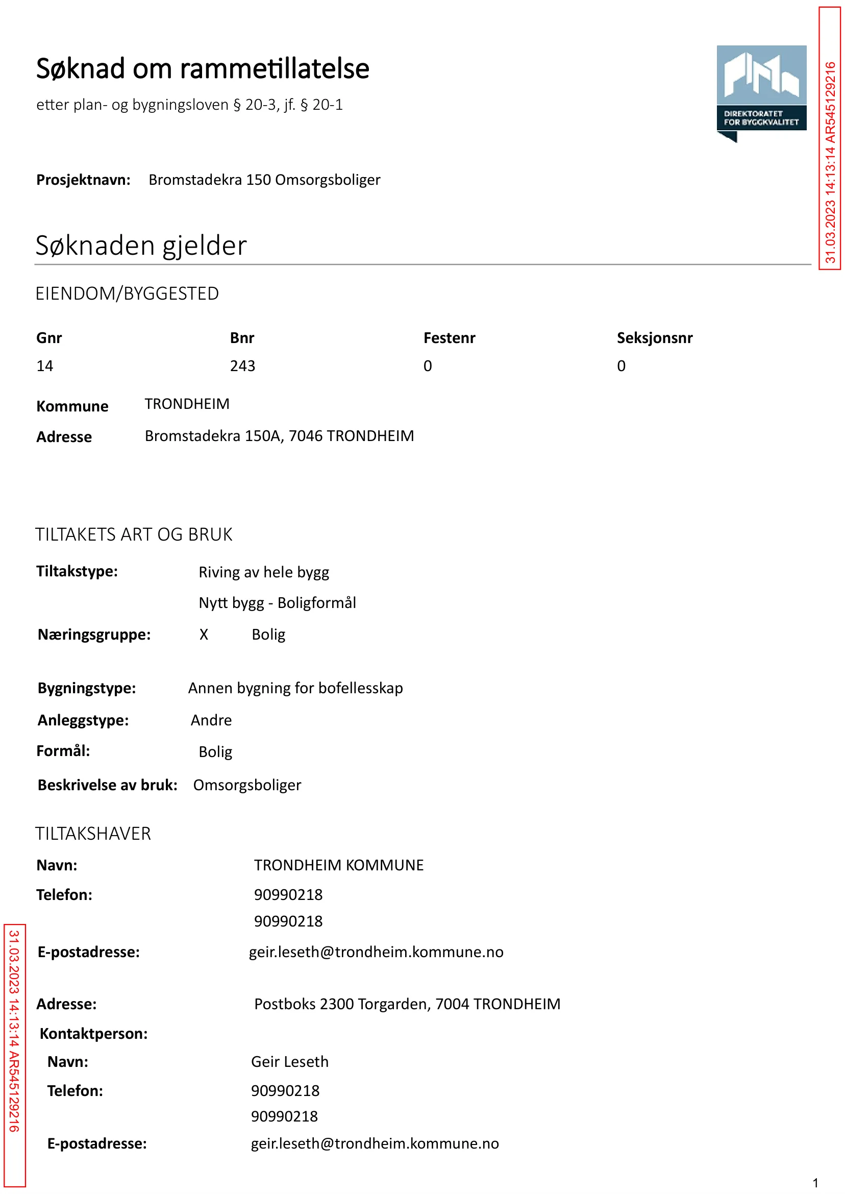 Søknad om rammetillatelse