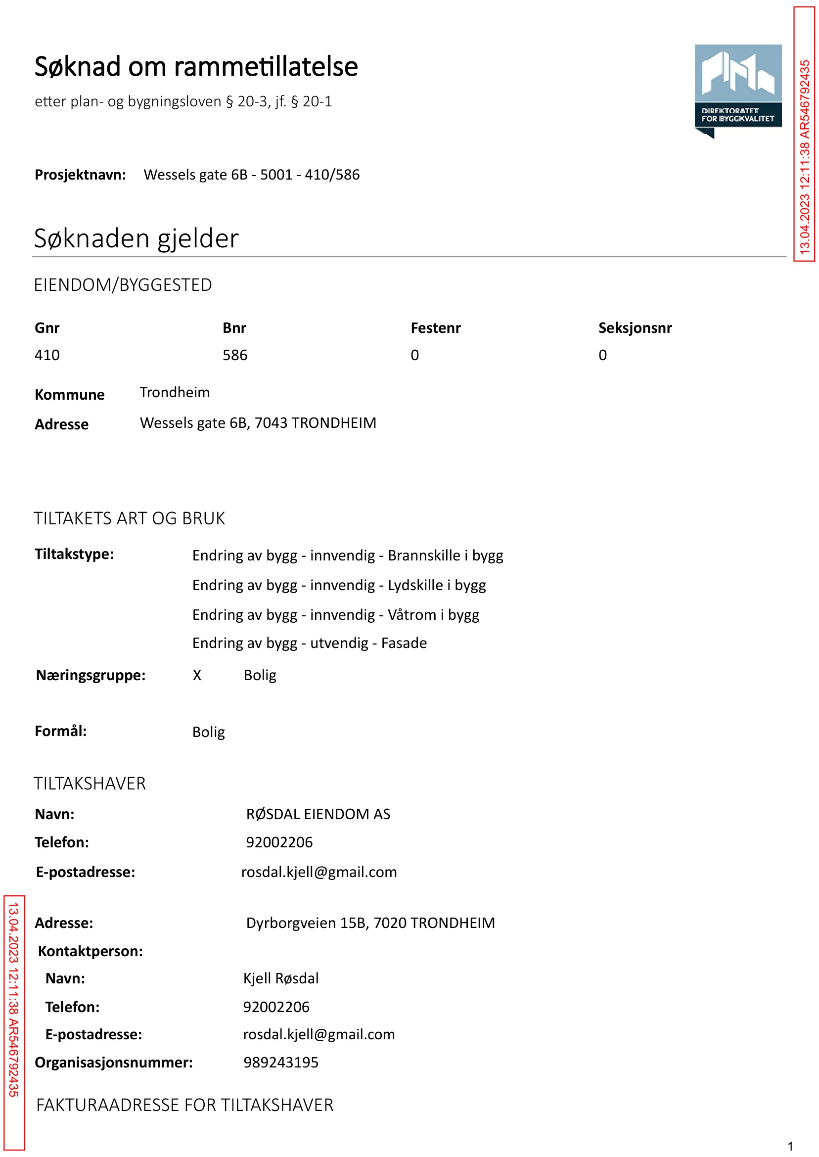 Søknad om rammetillatelse