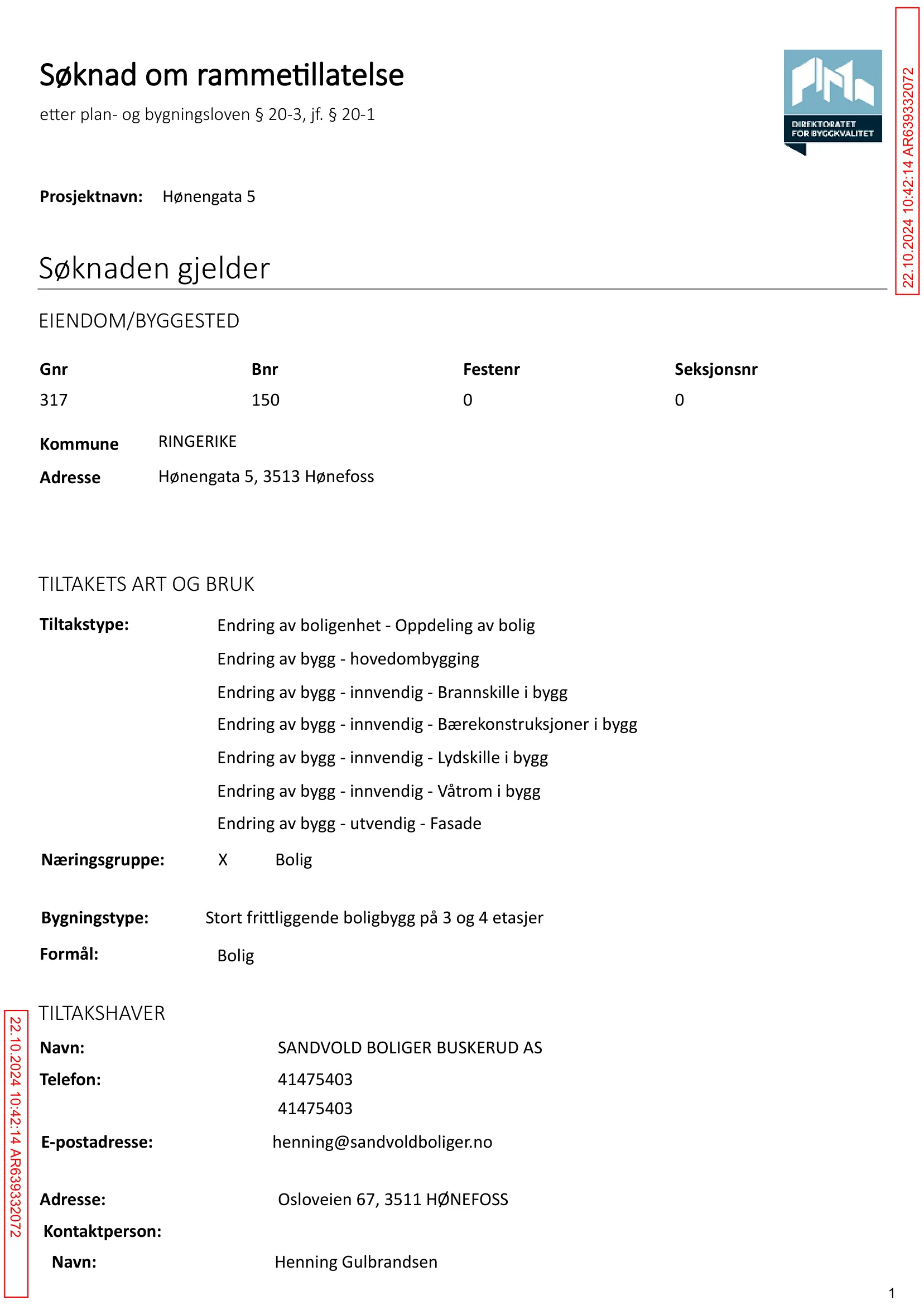 Søknad om rammetillatelse