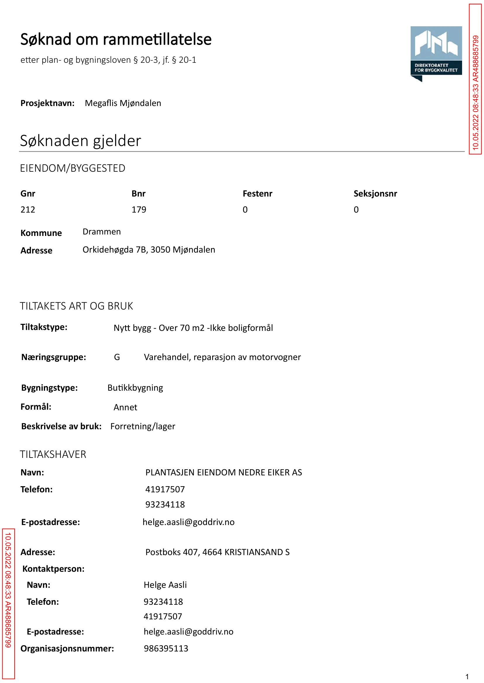 Søknad om rammetillatelse