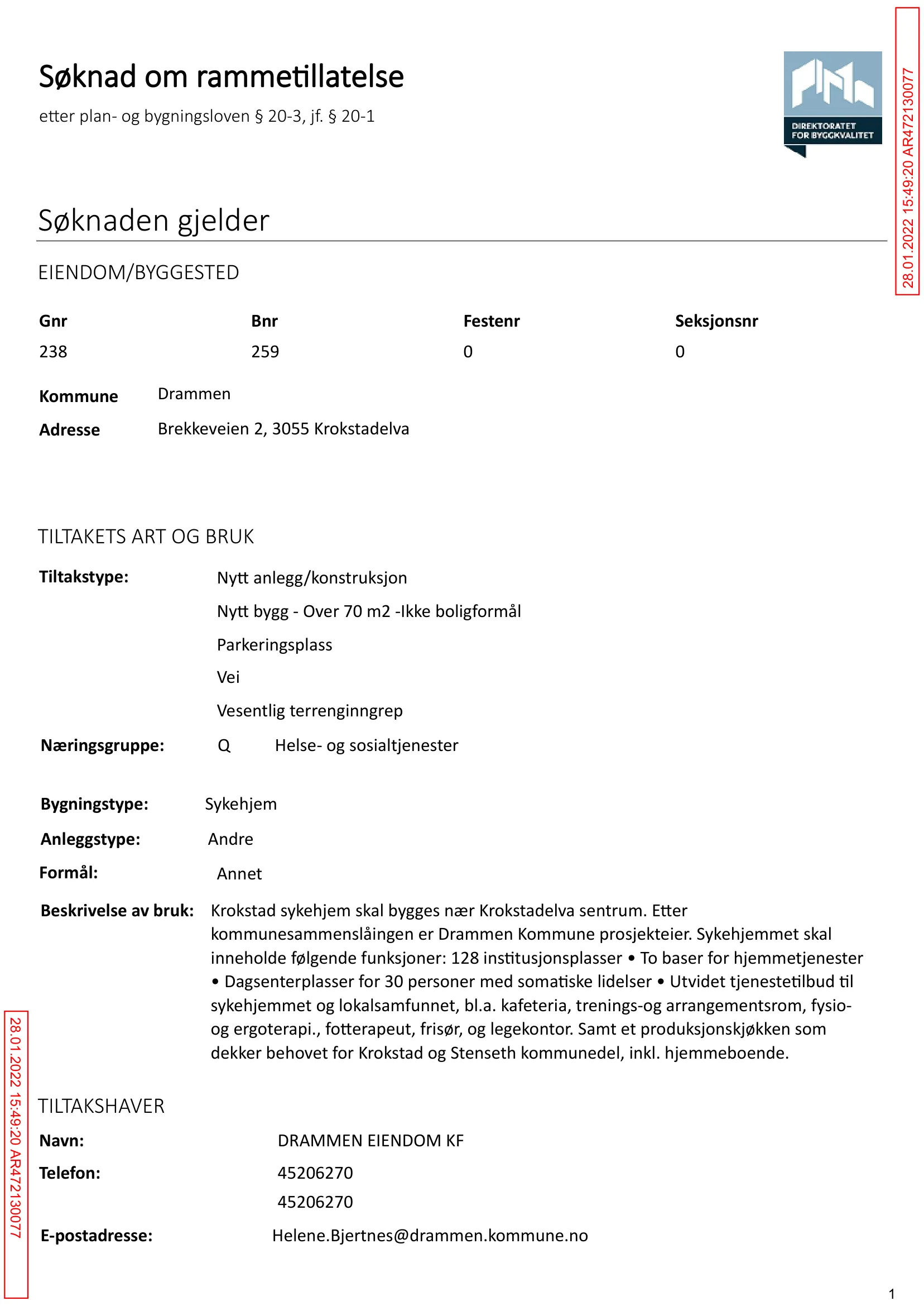 Søknad om rammetillatelse
