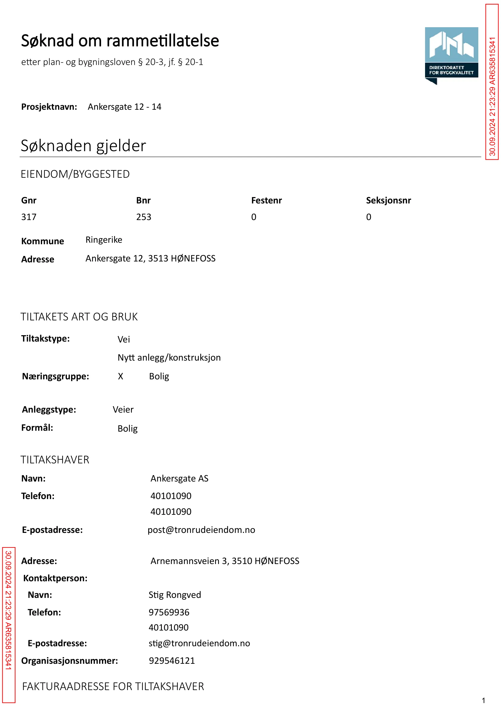 Søknad om rammetillatelse