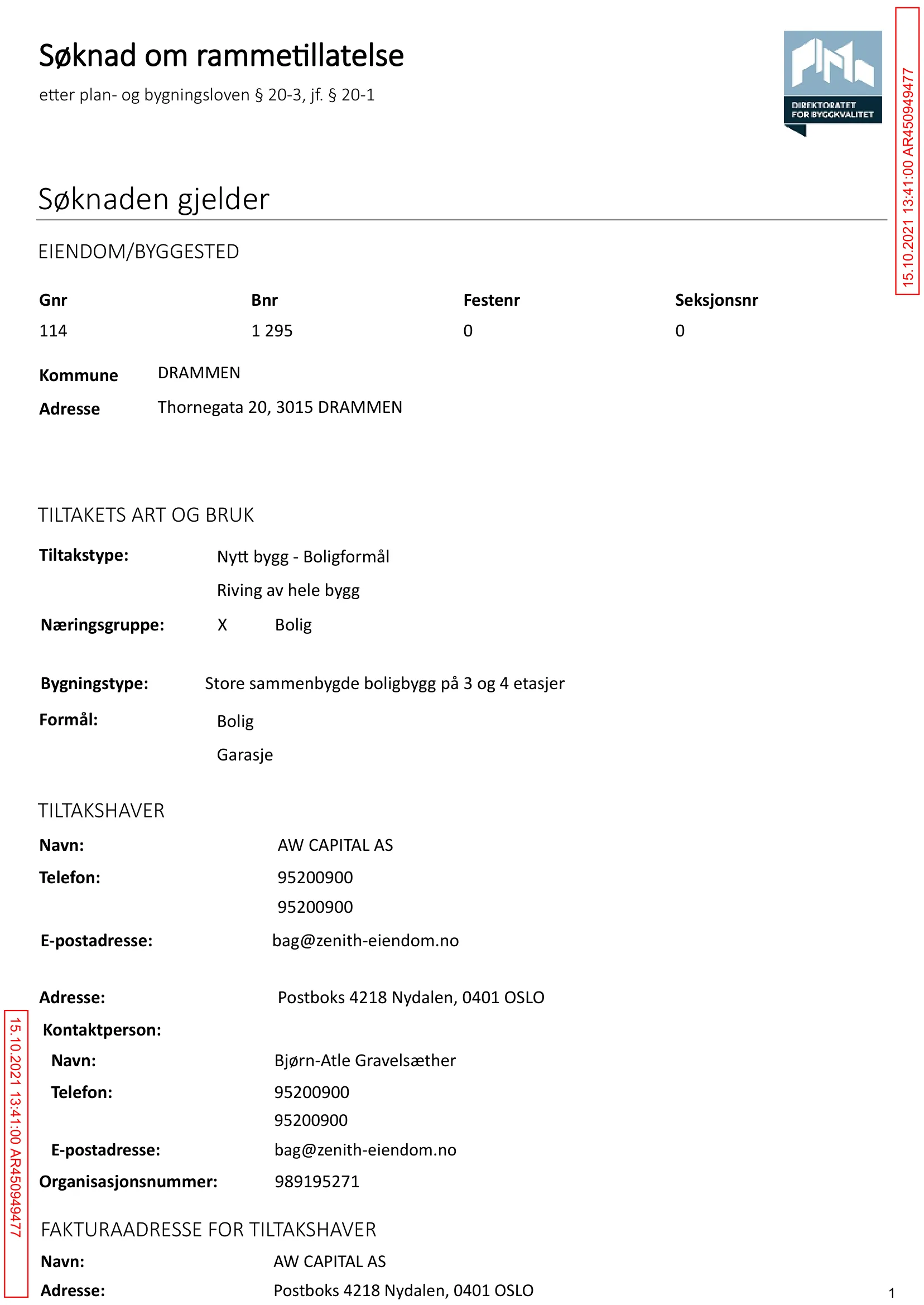 Søknad om rammetillatelse