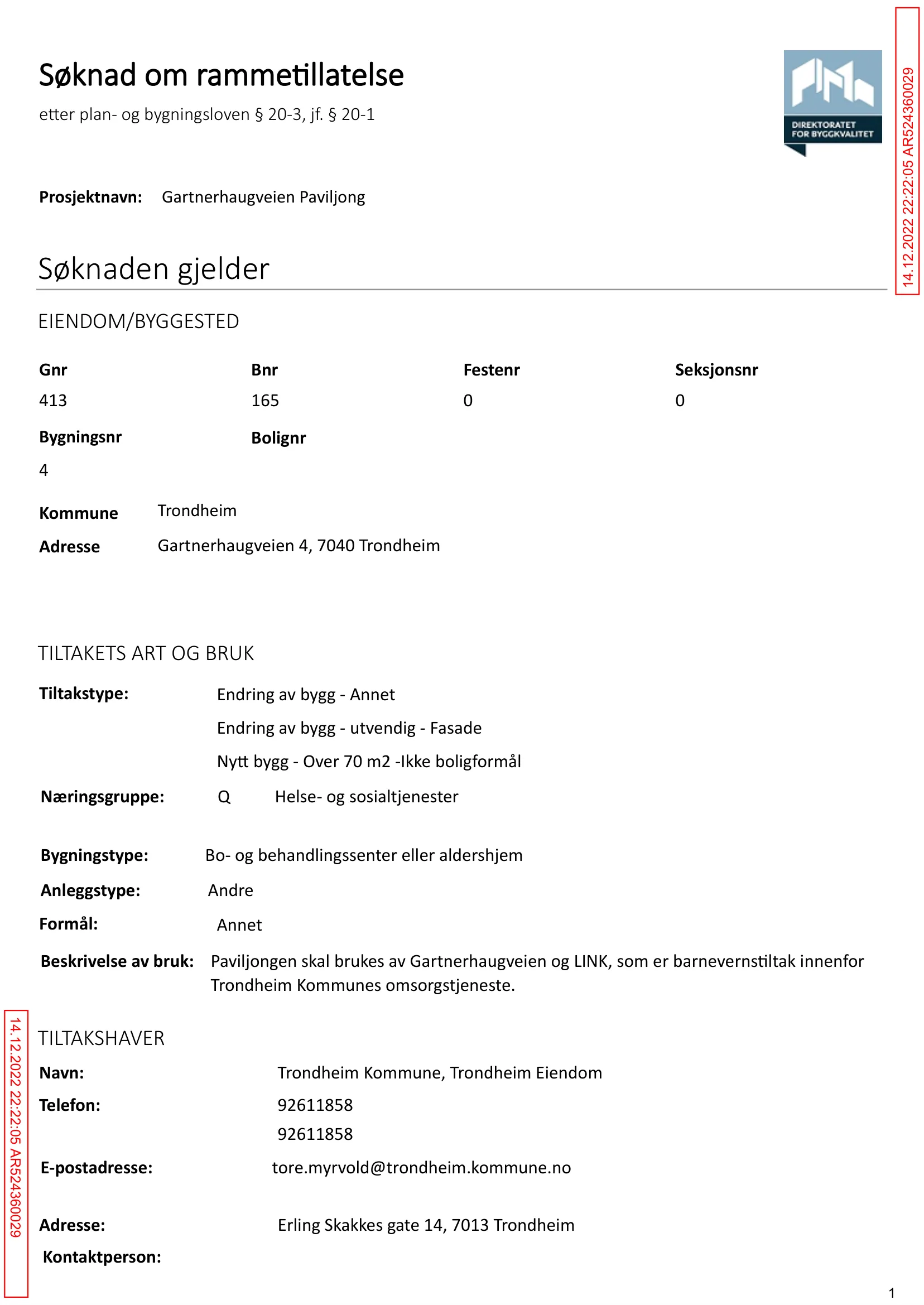 Søknad om rammetillatelse